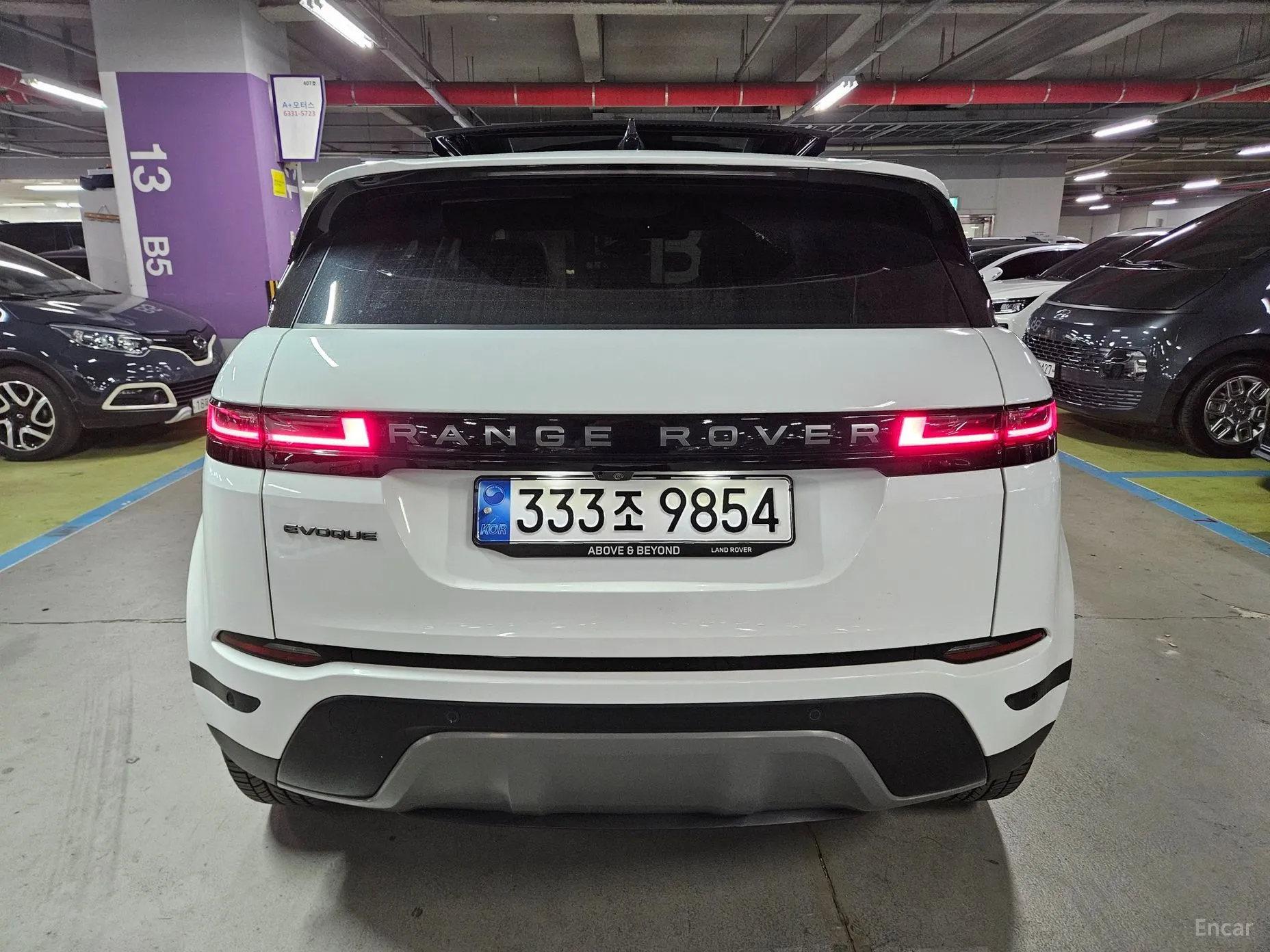 Land Rover Range Rover Evoque 2nd Generation превью 8