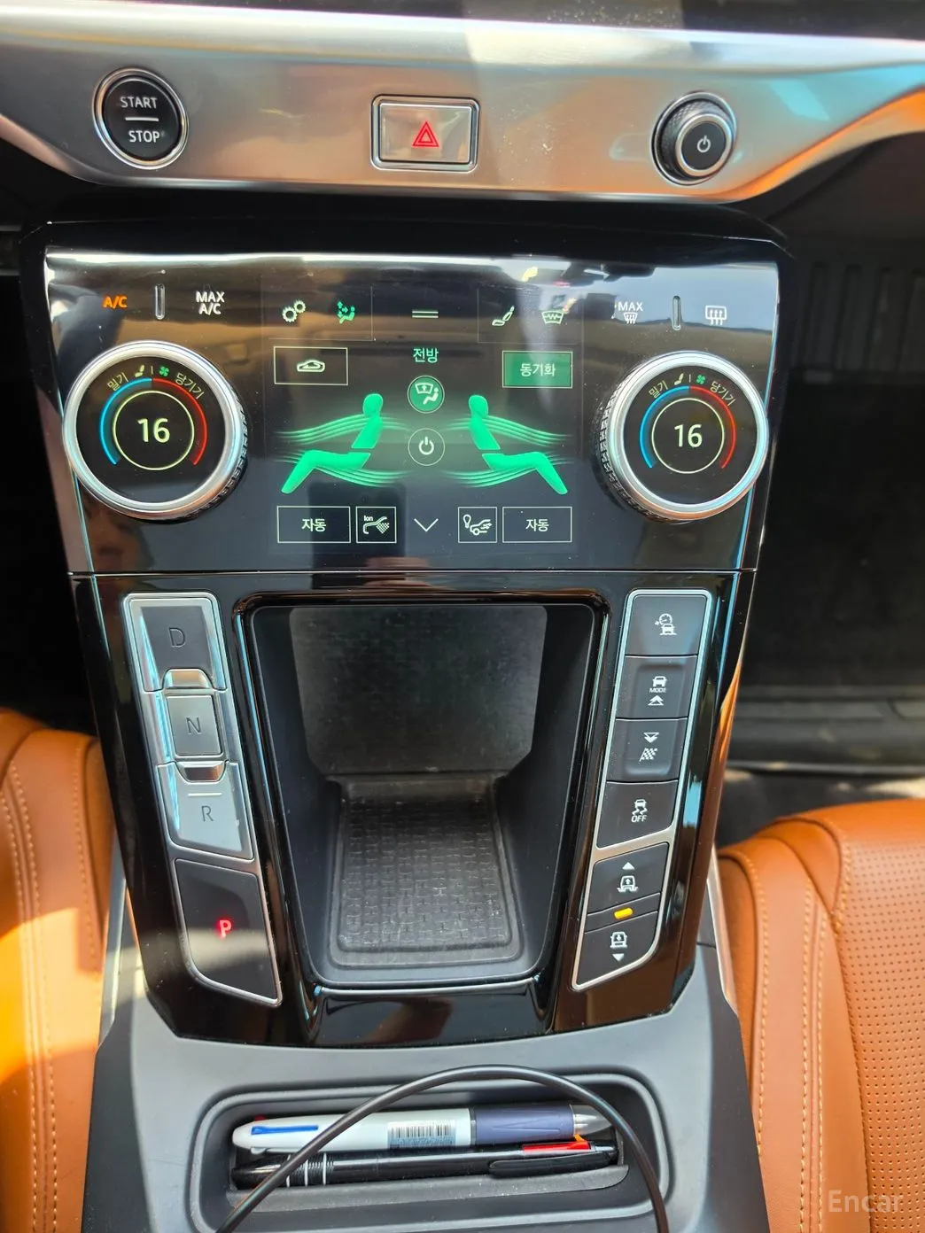 Jaguar I-PACE превью 13