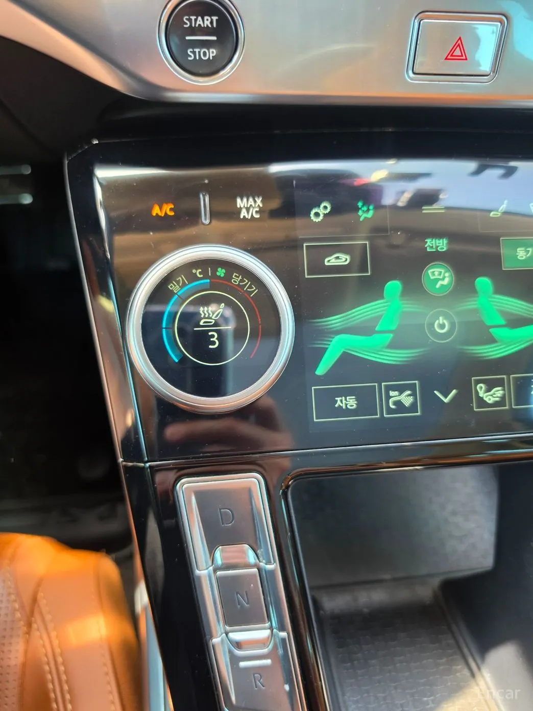 Jaguar I-PACE превью 16