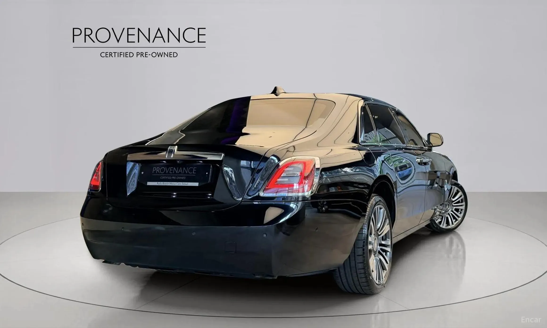 Rolls-Royce Ghost 2nd Generation