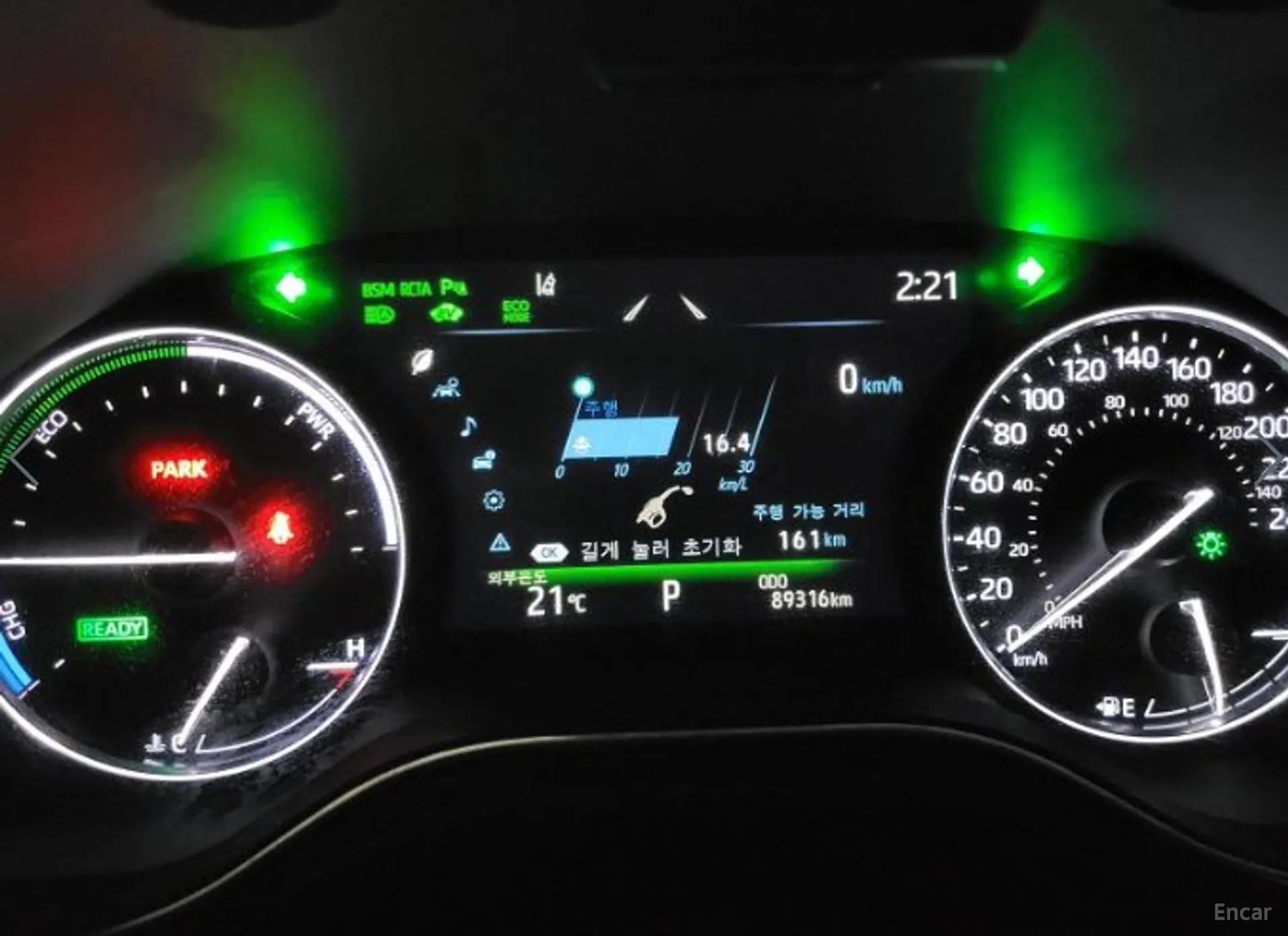 Toyota Avalon 5th Generation превью 3