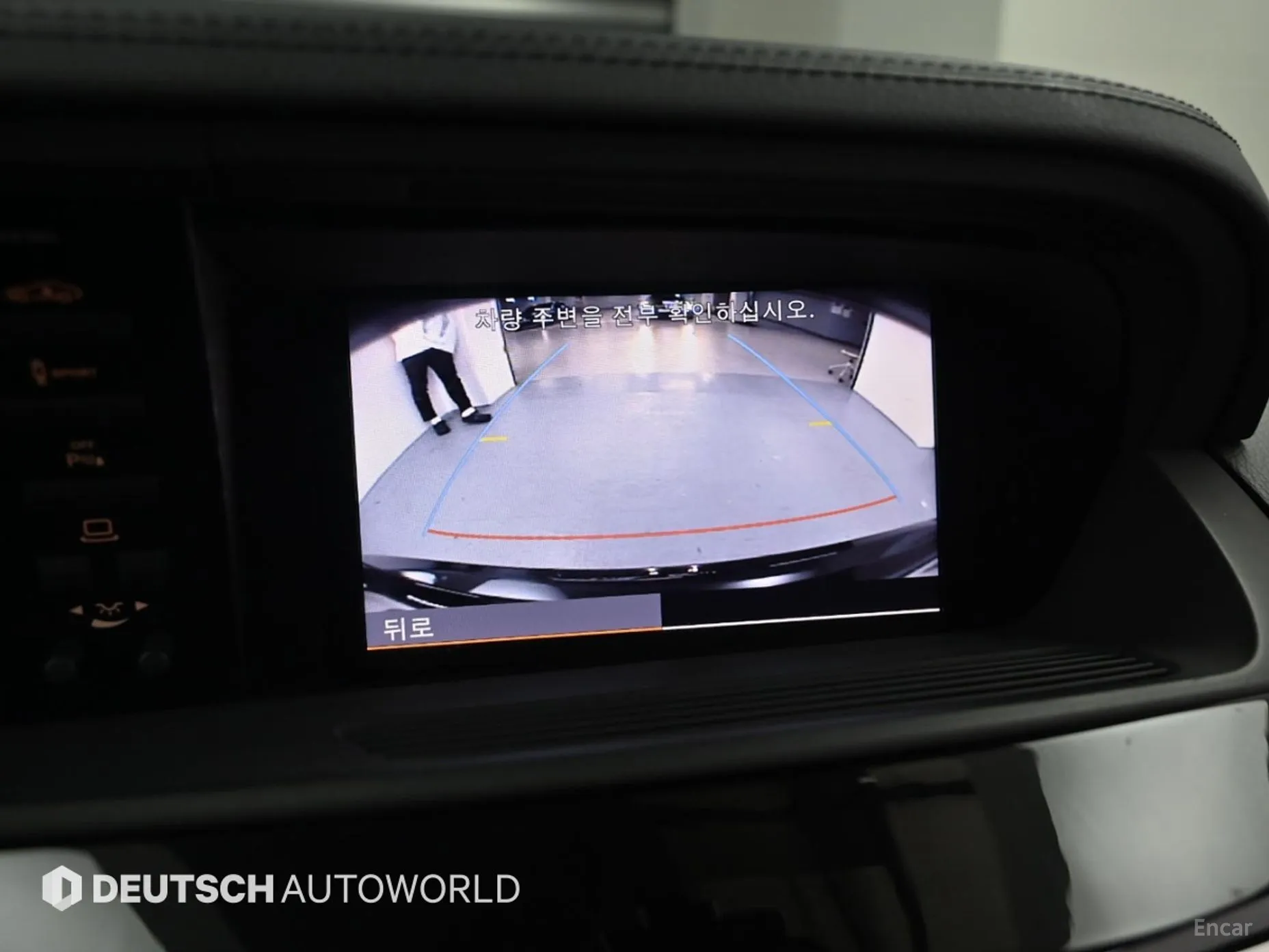 Mercedes Benz S-Class W221 превью 15