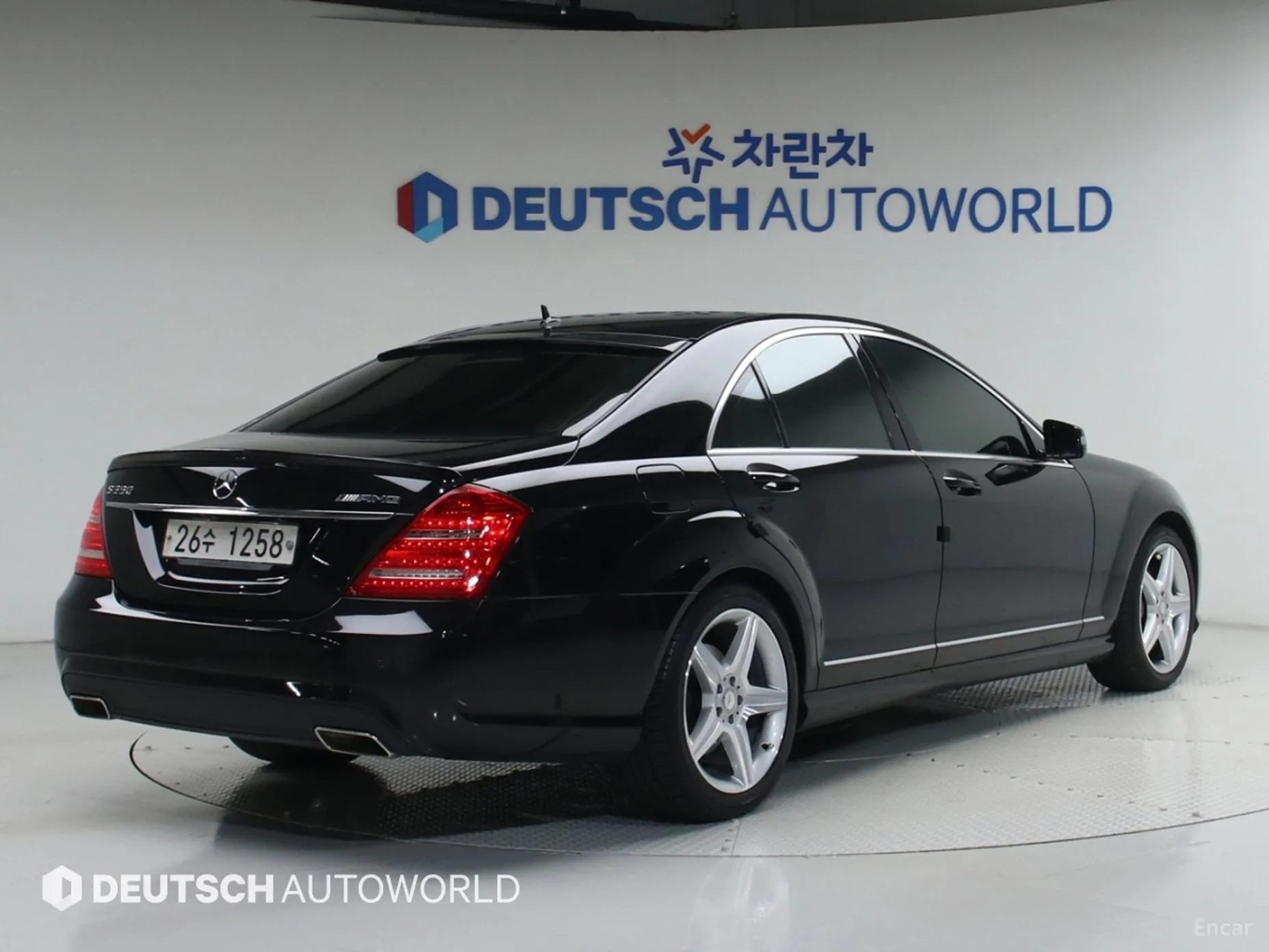 Mercedes Benz S-Class W221