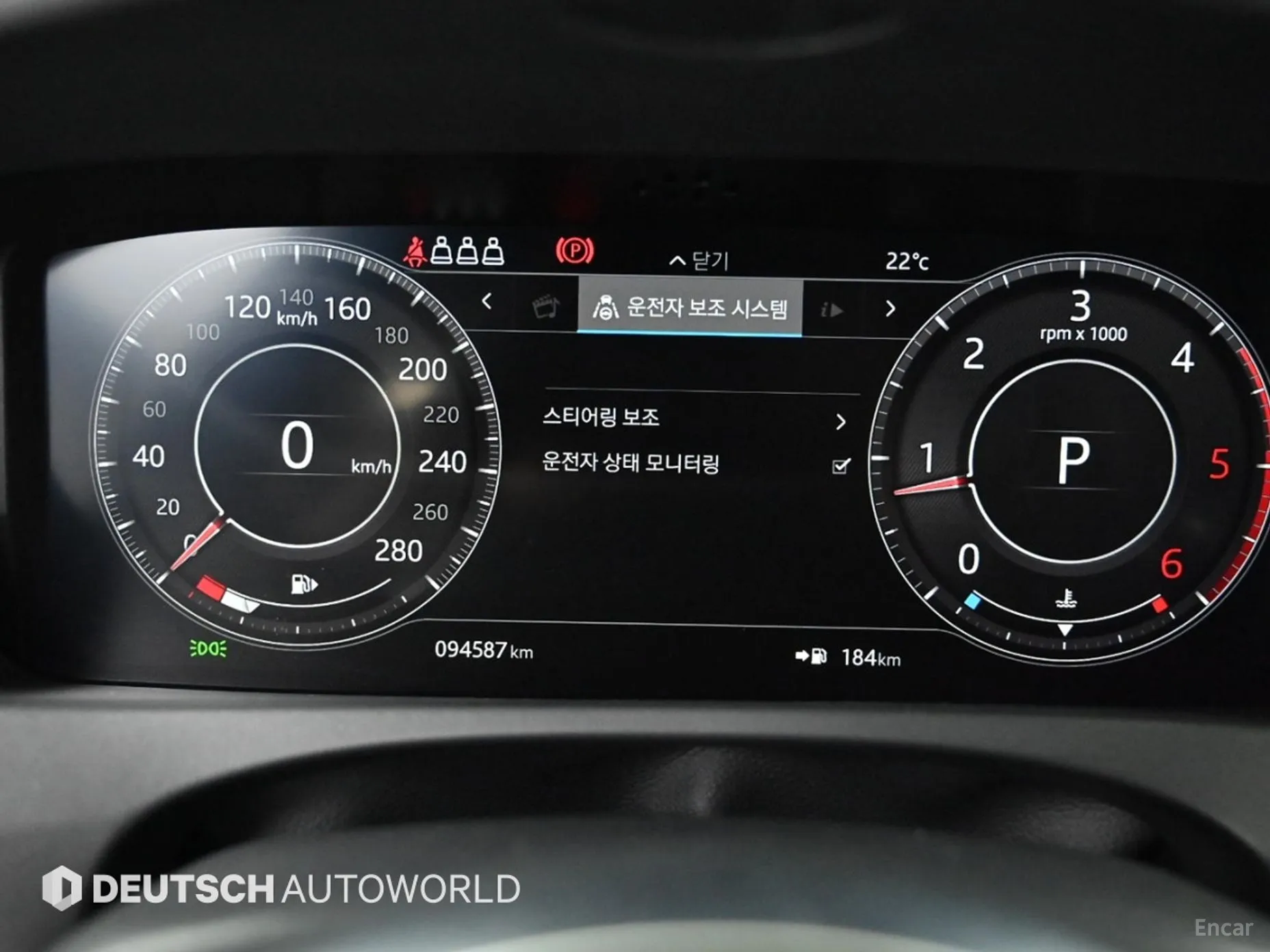 Jaguar F-PACE превью 8