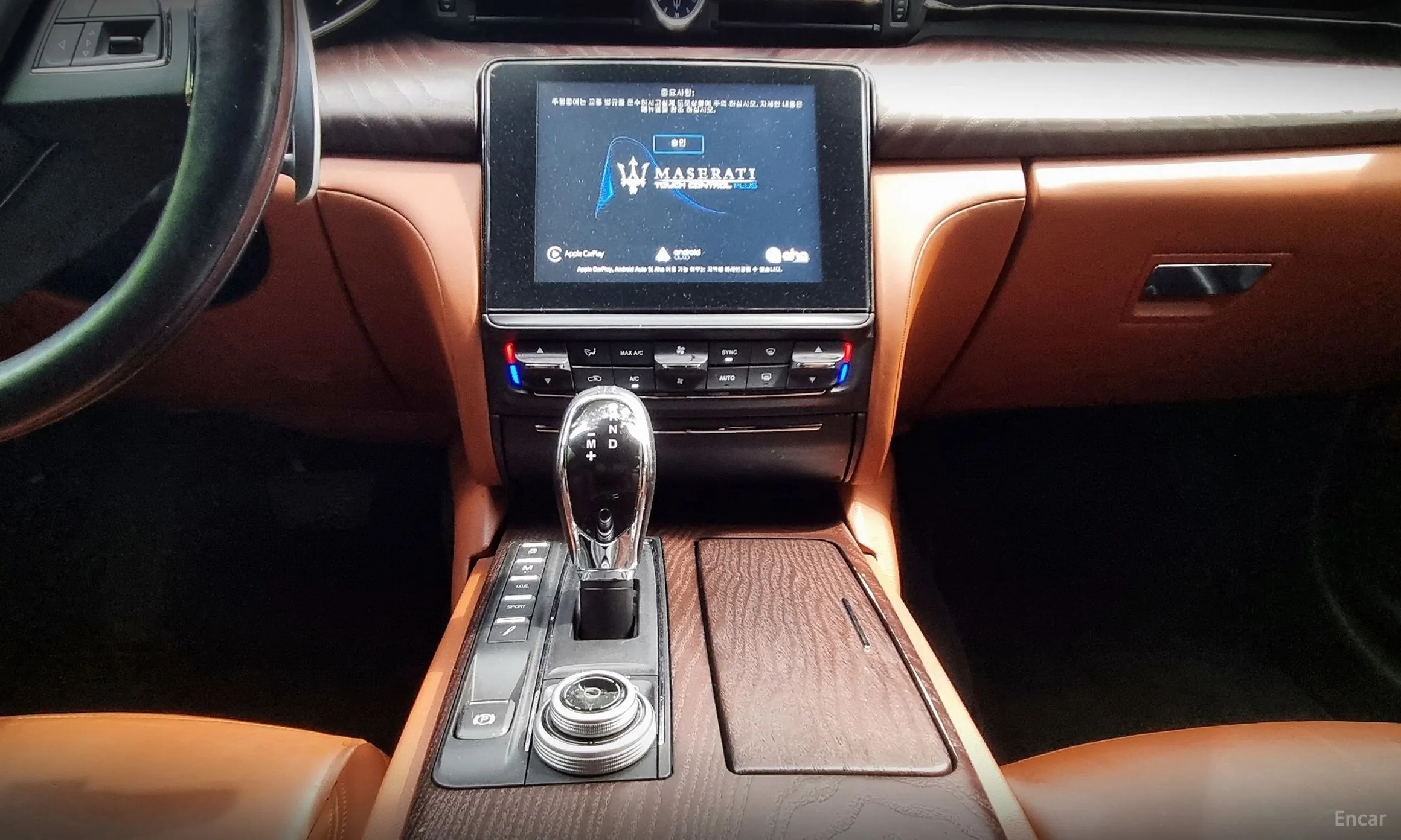 Maserati Quattroporte превью 12
