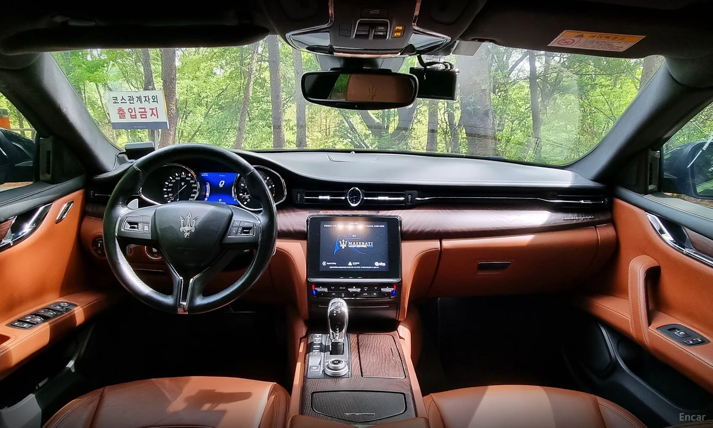 Maserati Quattroporte превью 9