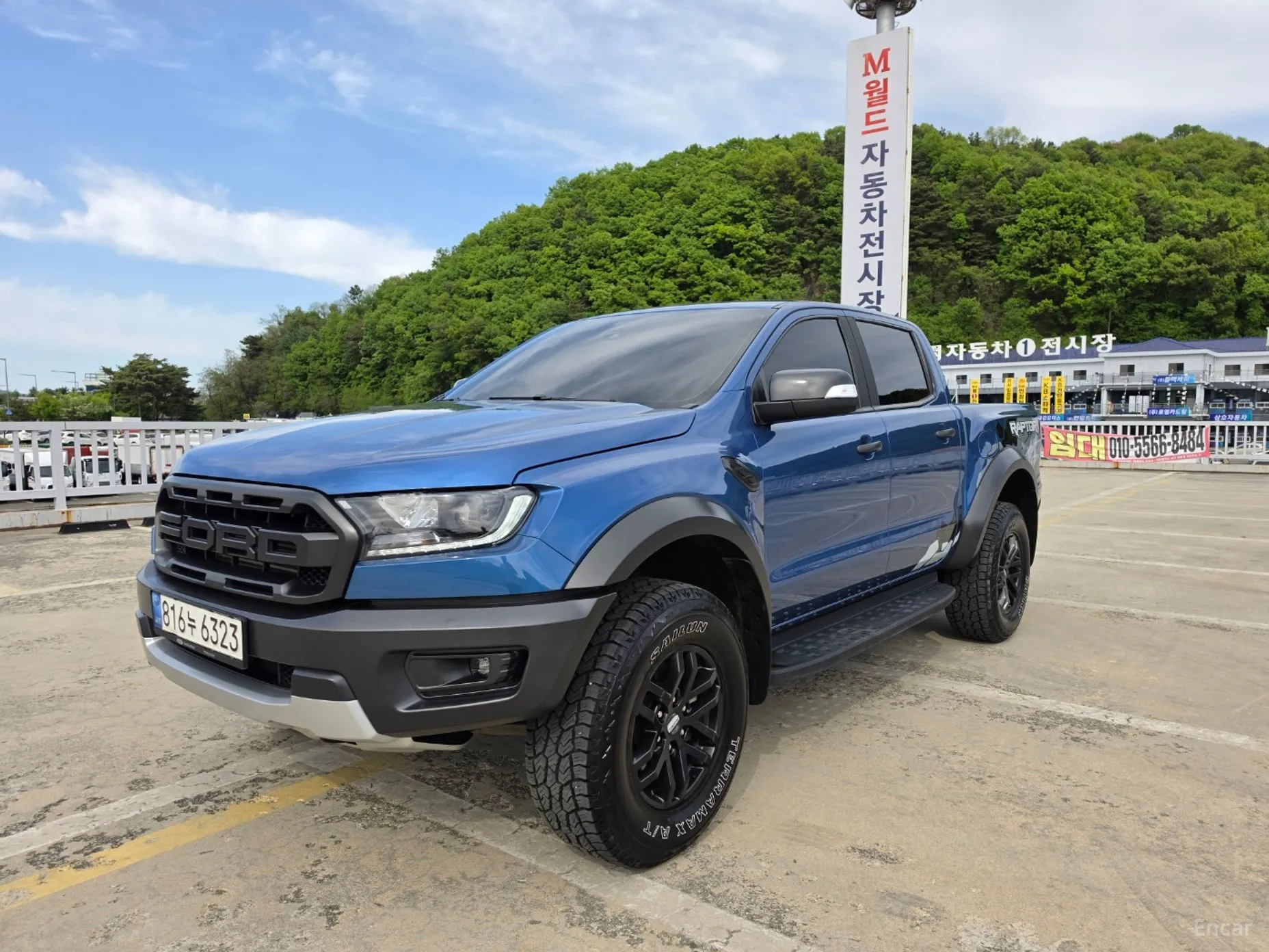 Ford Ranger 3rd Generation