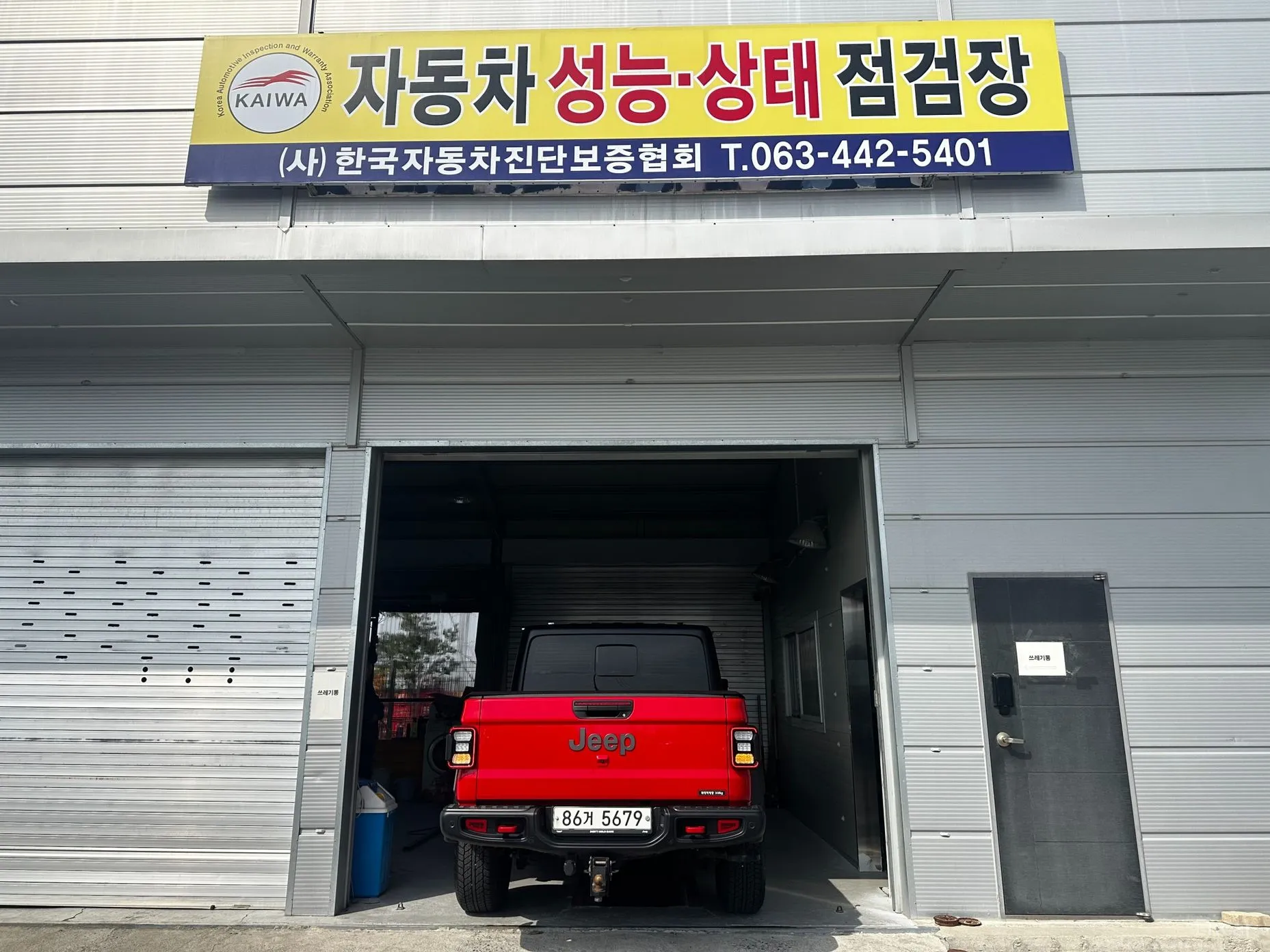 Jeep Gladiator (JT) превью 14