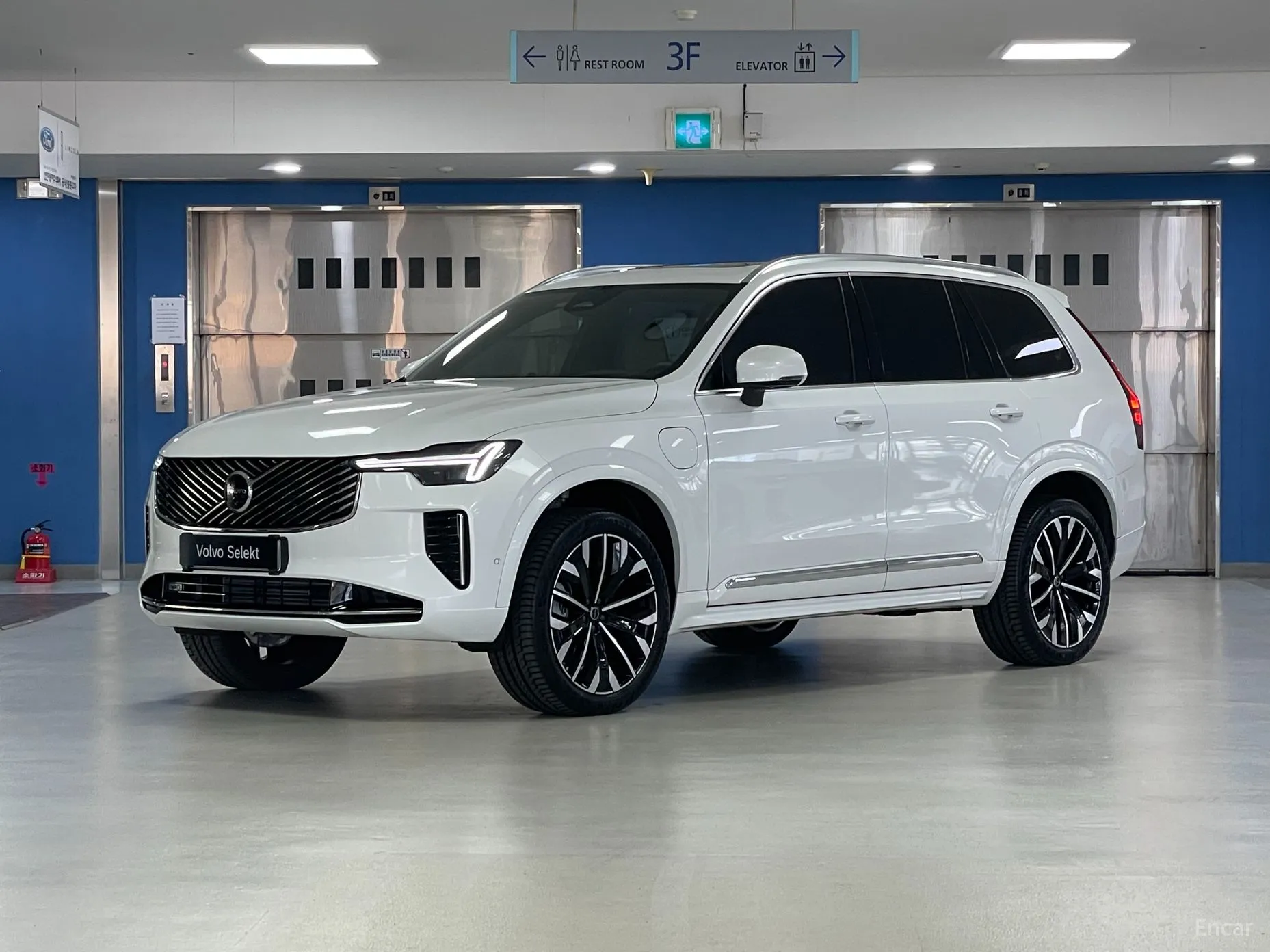 Volvo XC90 Gen 2