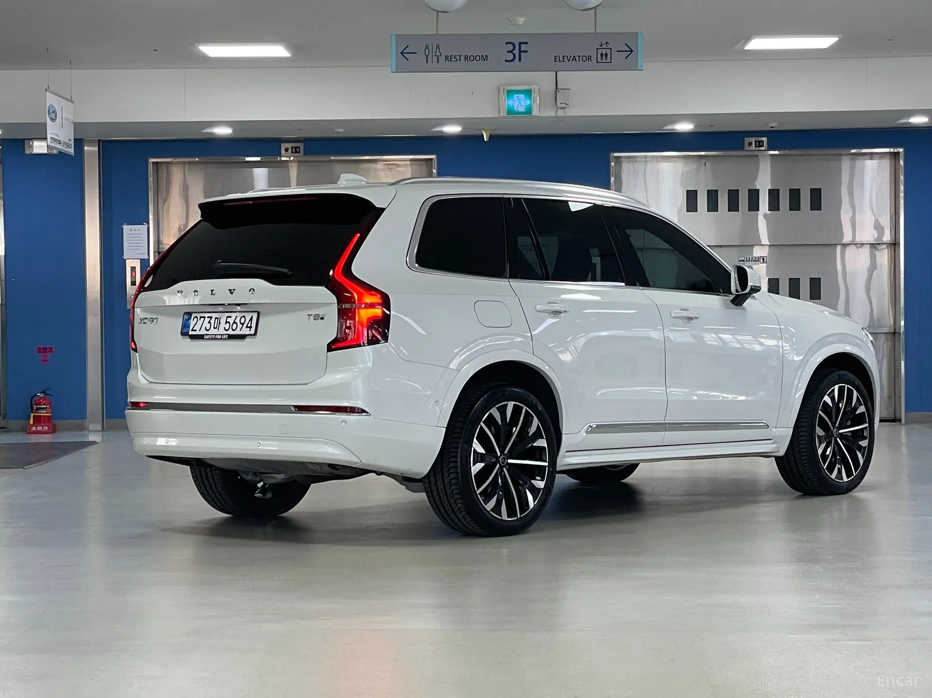 Volvo XC90 Gen 2