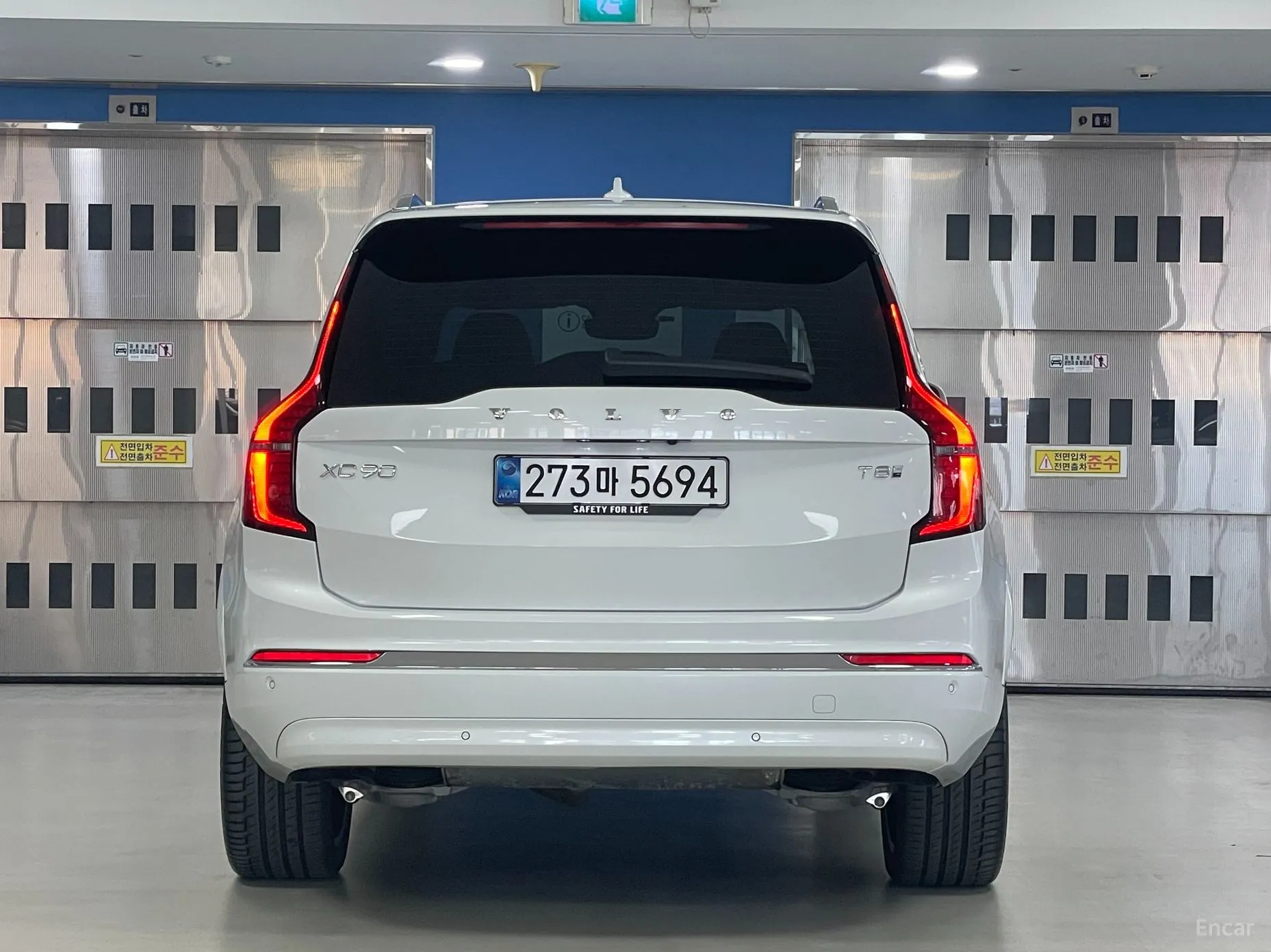 Volvo XC90 Gen 2 превью 4