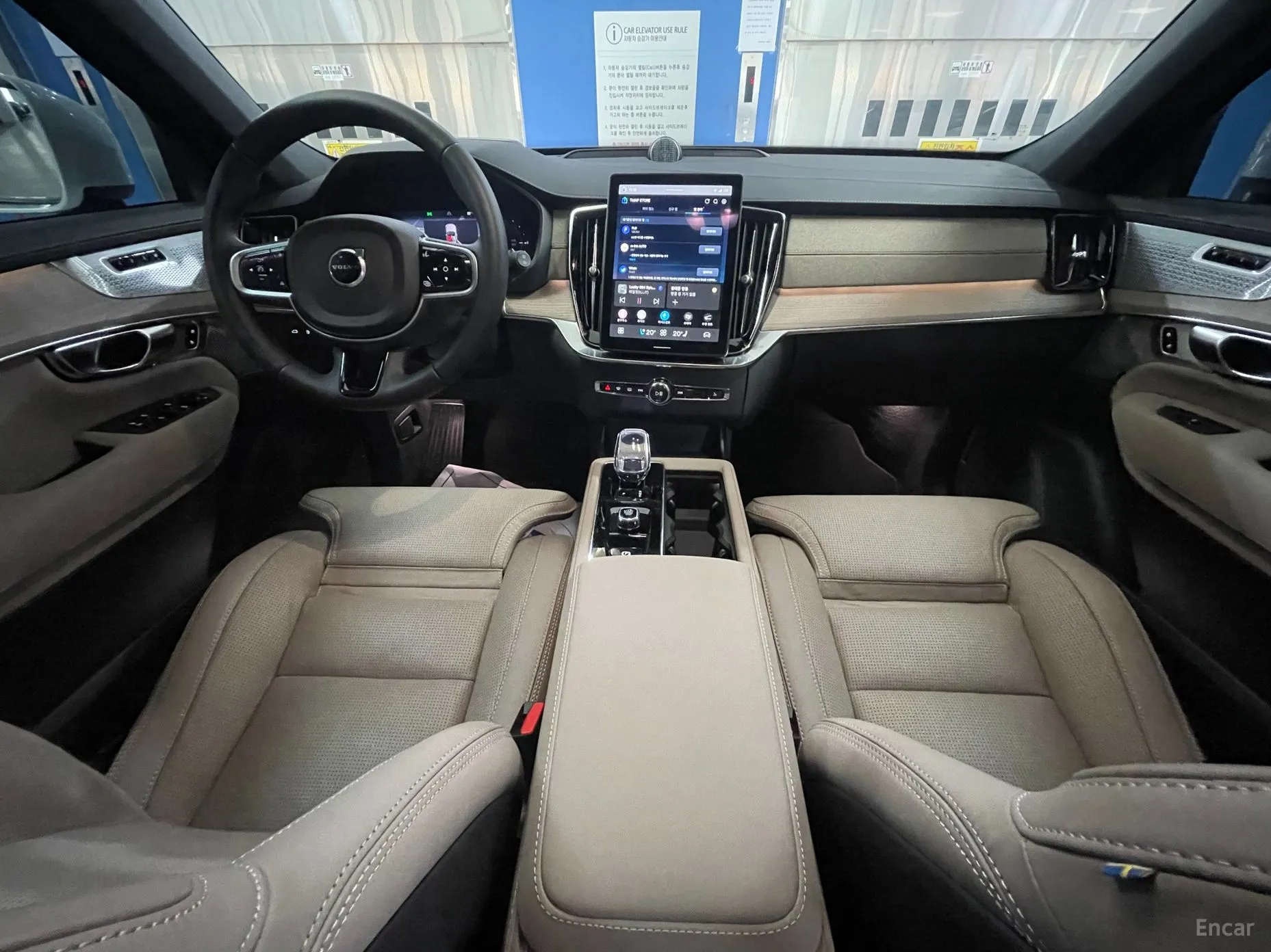 Volvo XC90 Gen 2 превью 7