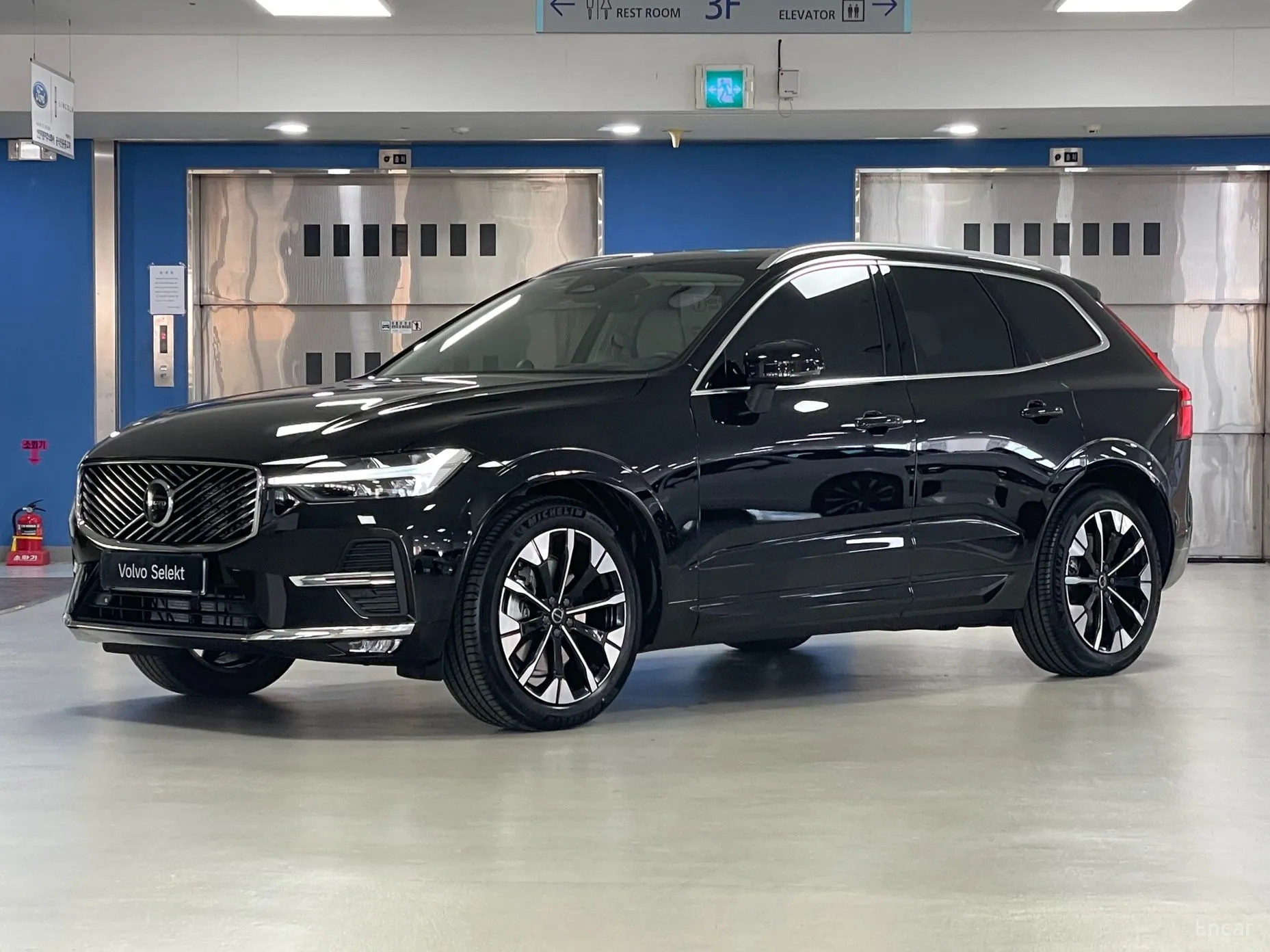 Volvo XC60 Gen 2