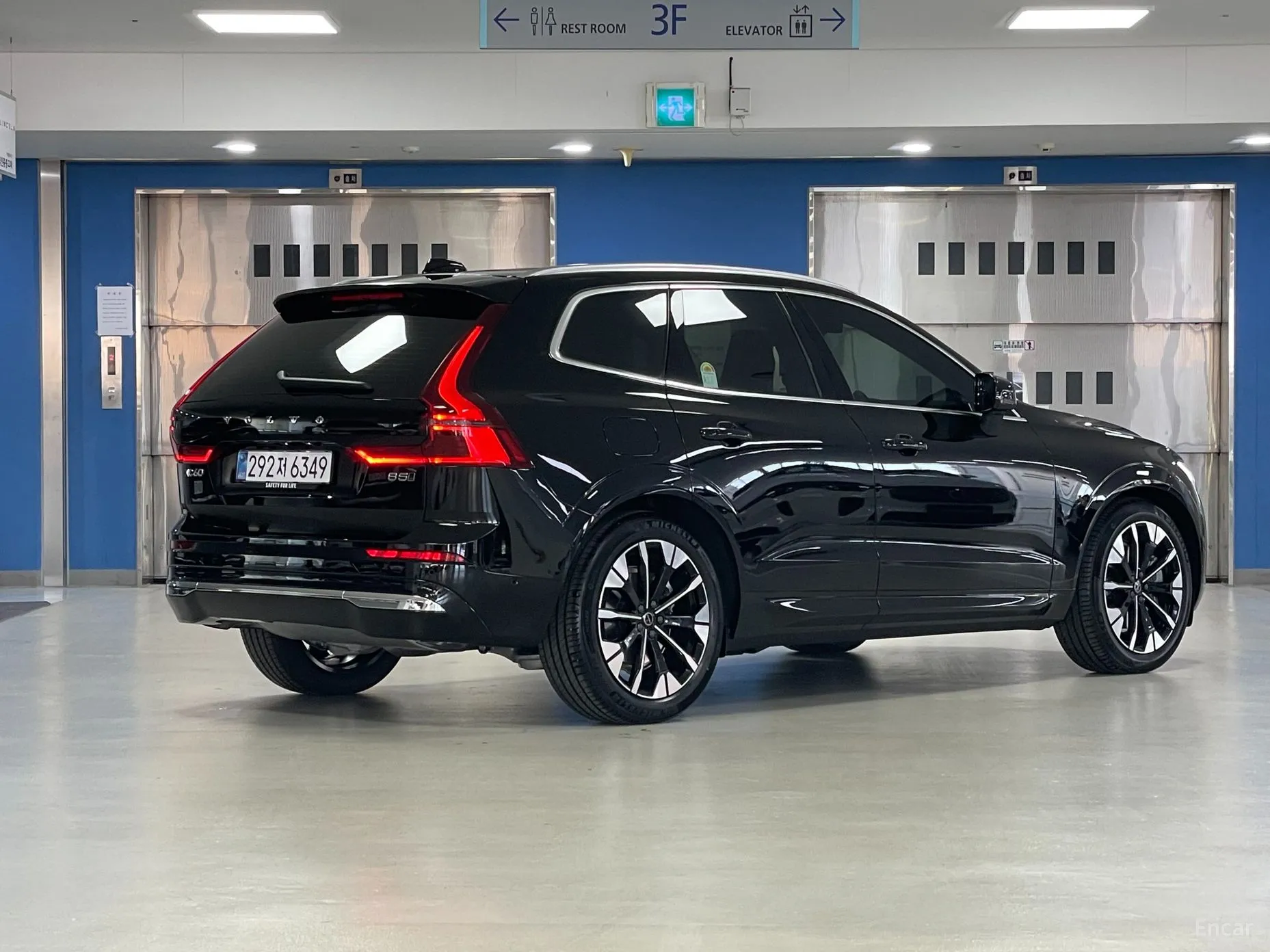 Volvo XC60 Gen 2