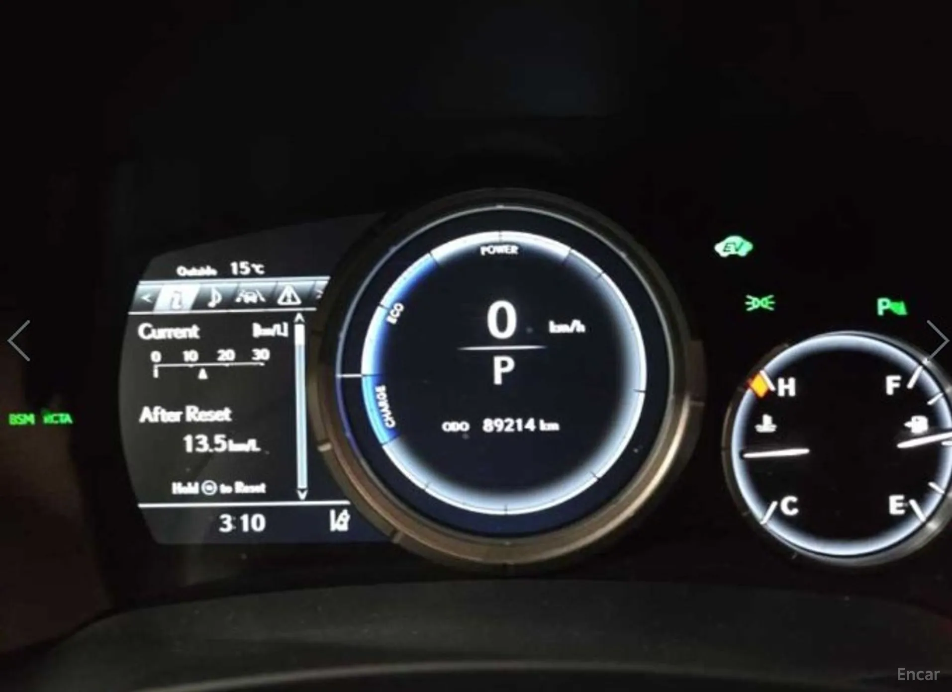 Lexus RX450h Gen 4