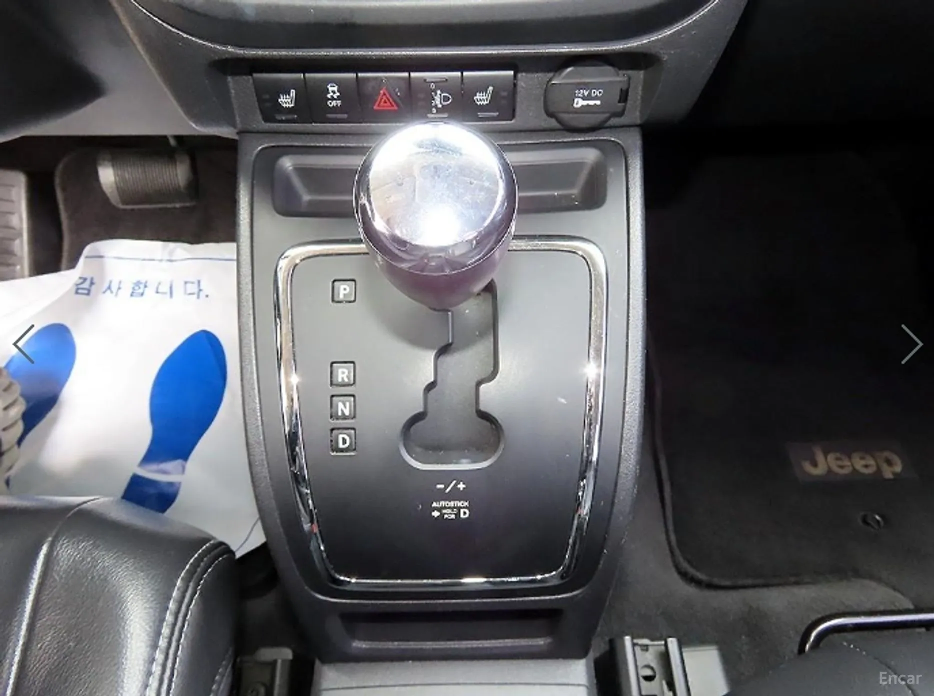 Jeep Compass превью 11