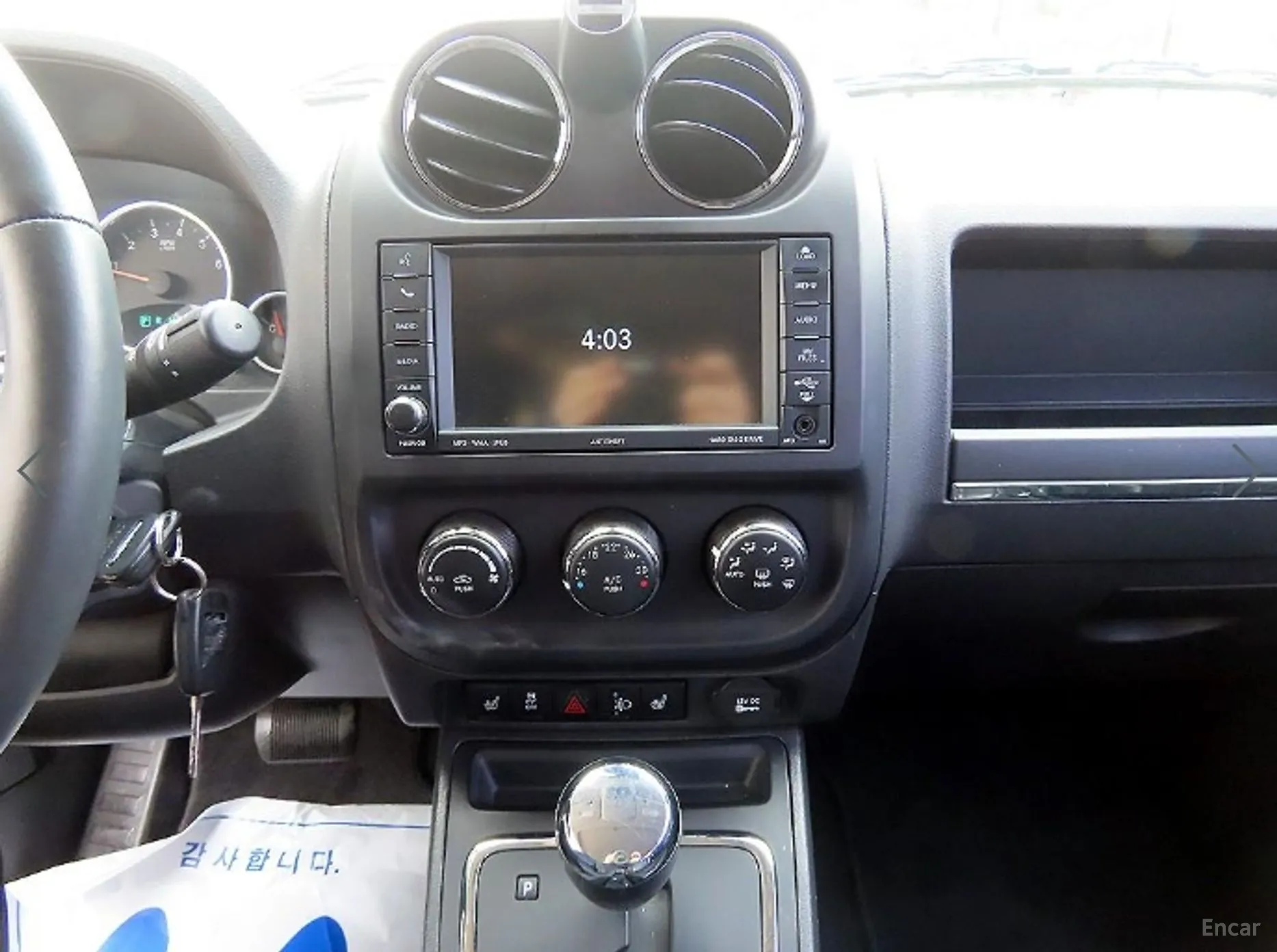 Jeep Compass превью 13