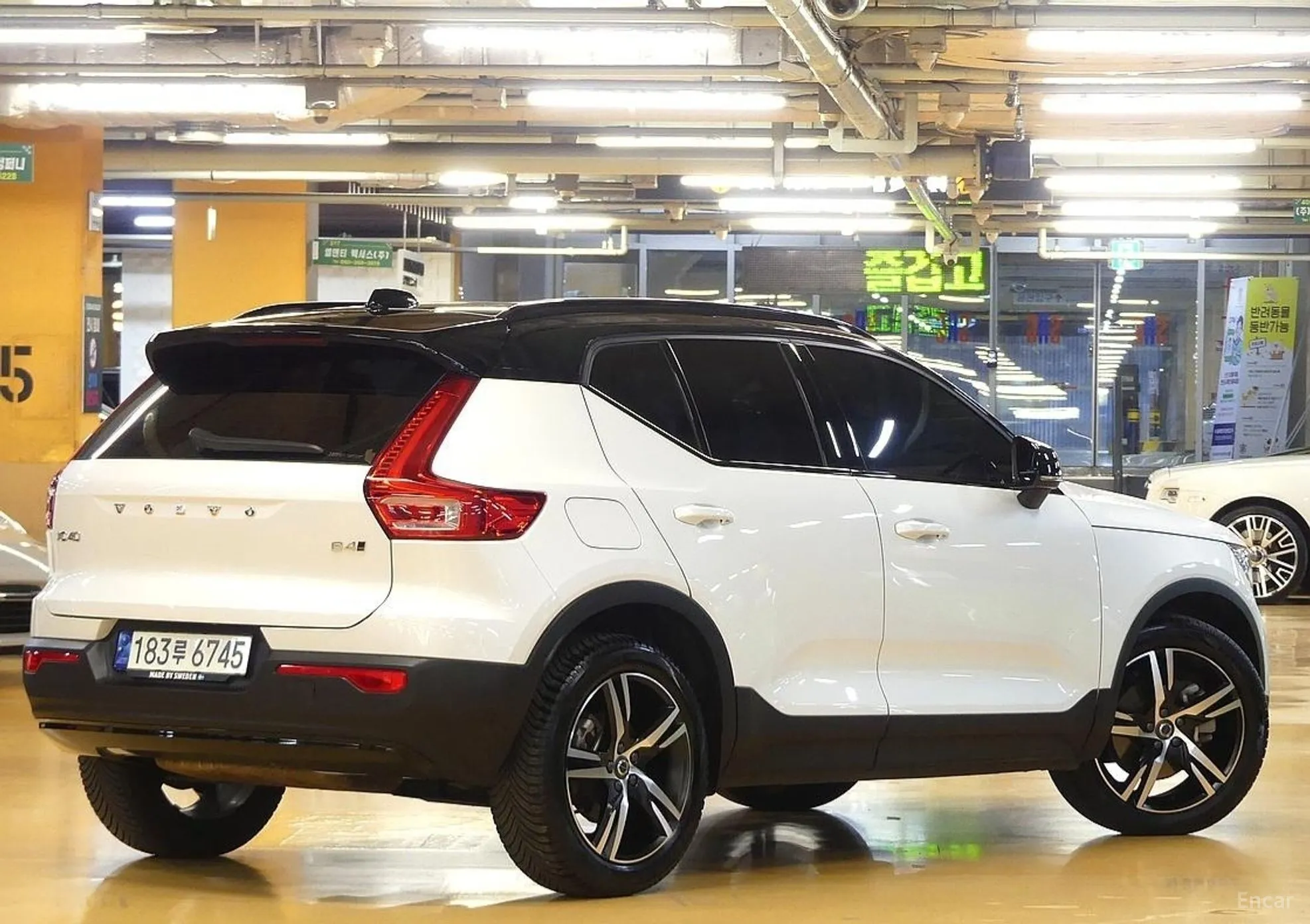 Volvo XC40 превью 3