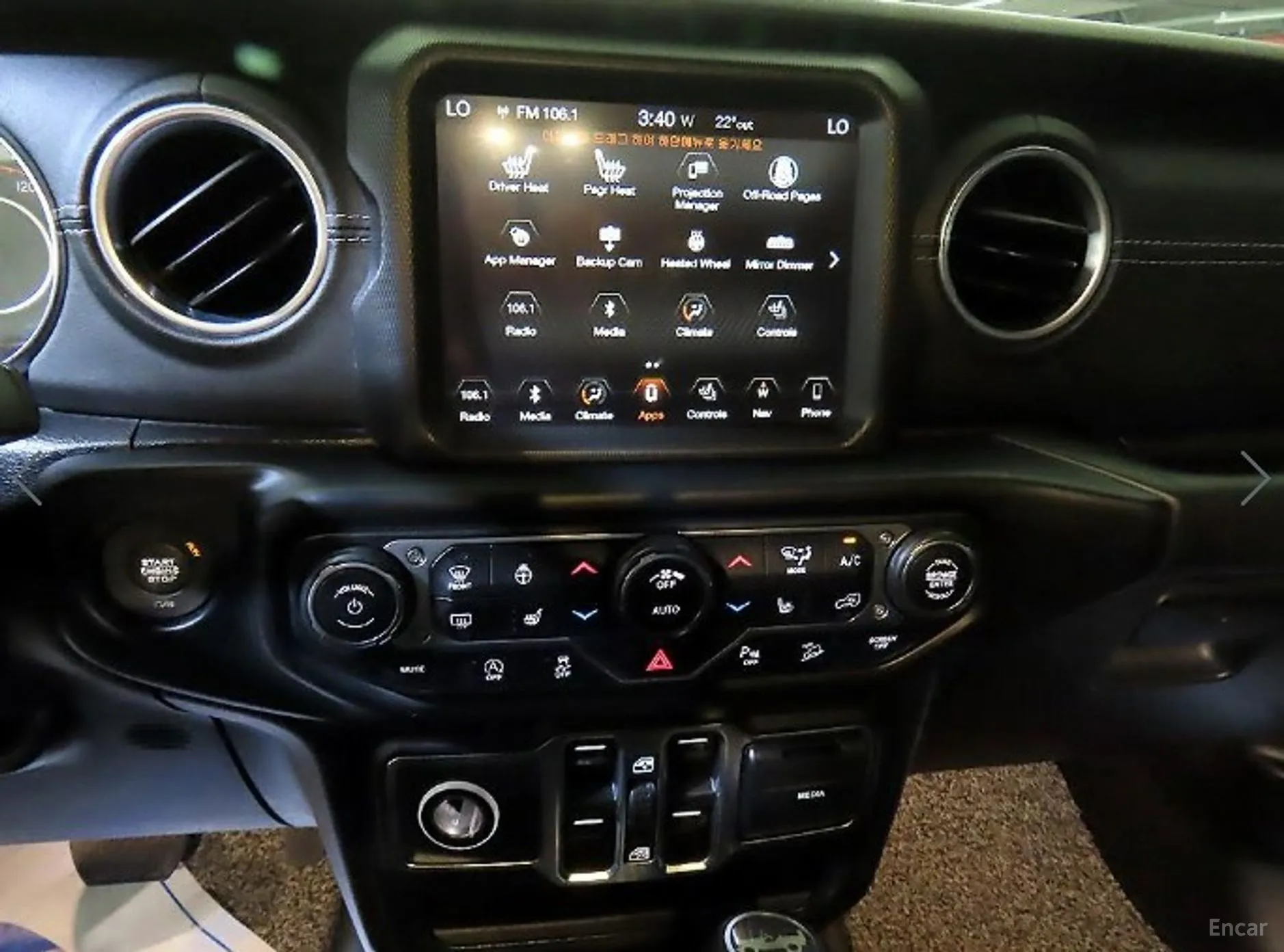 Jeep Wrangler (JL) превью 11