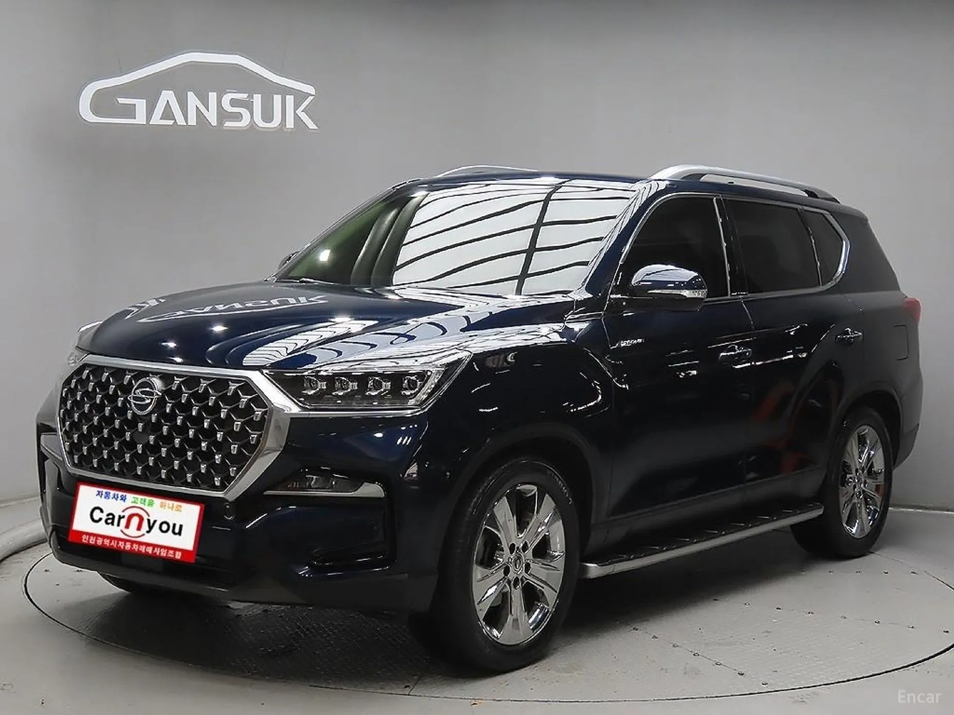 Rexton