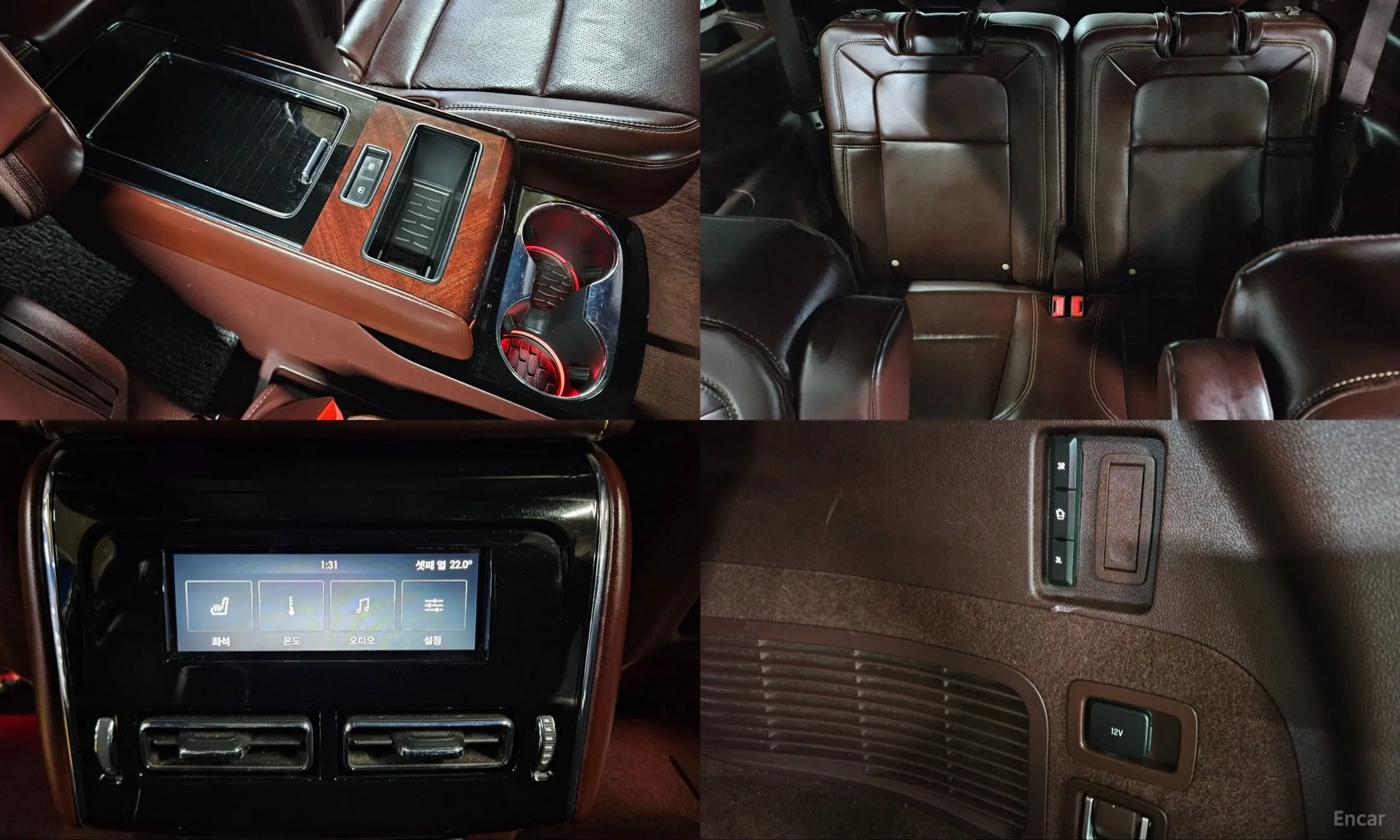 Lincoln Aviator 2nd Generation превью 11
