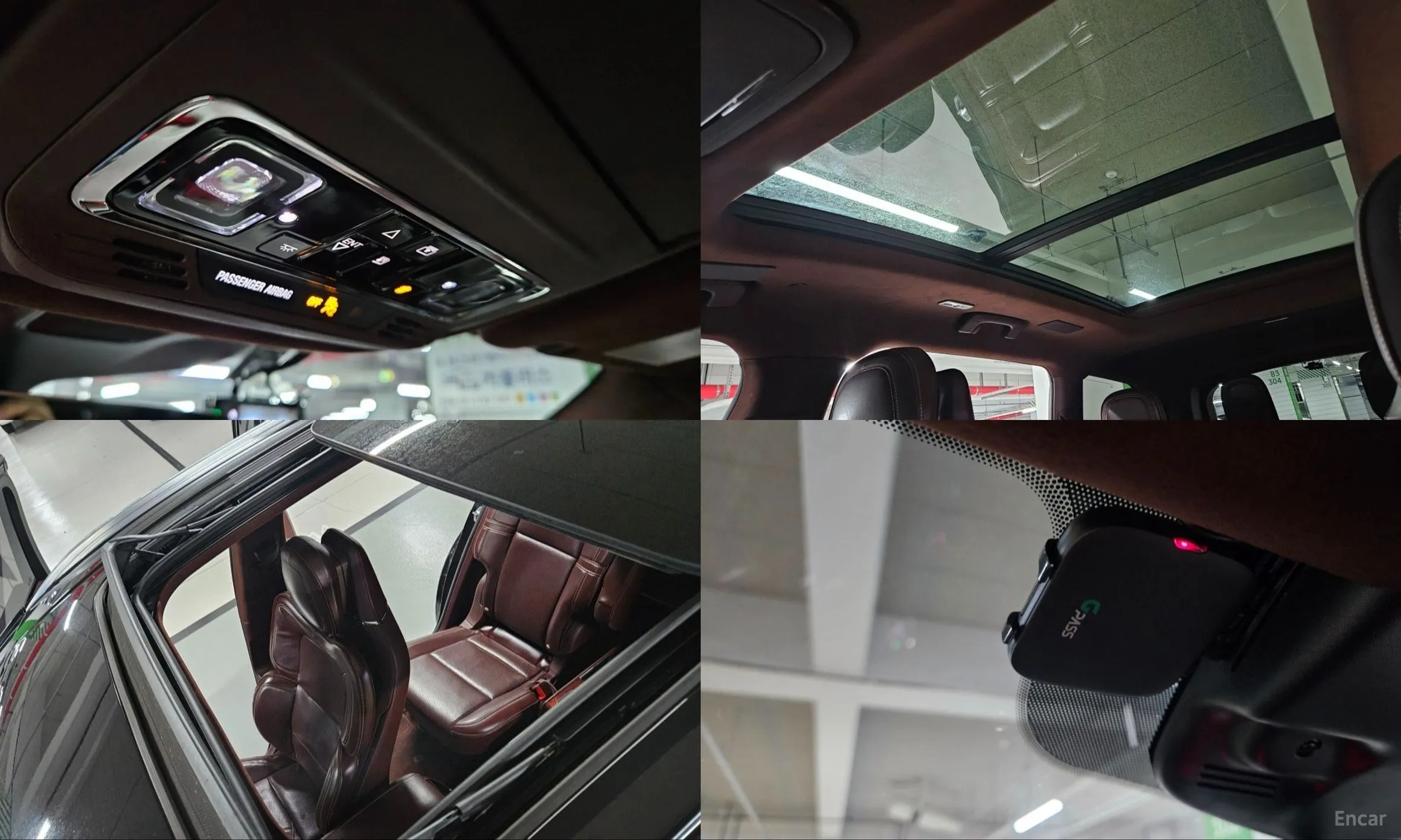 Lincoln Aviator 2nd Generation превью 17