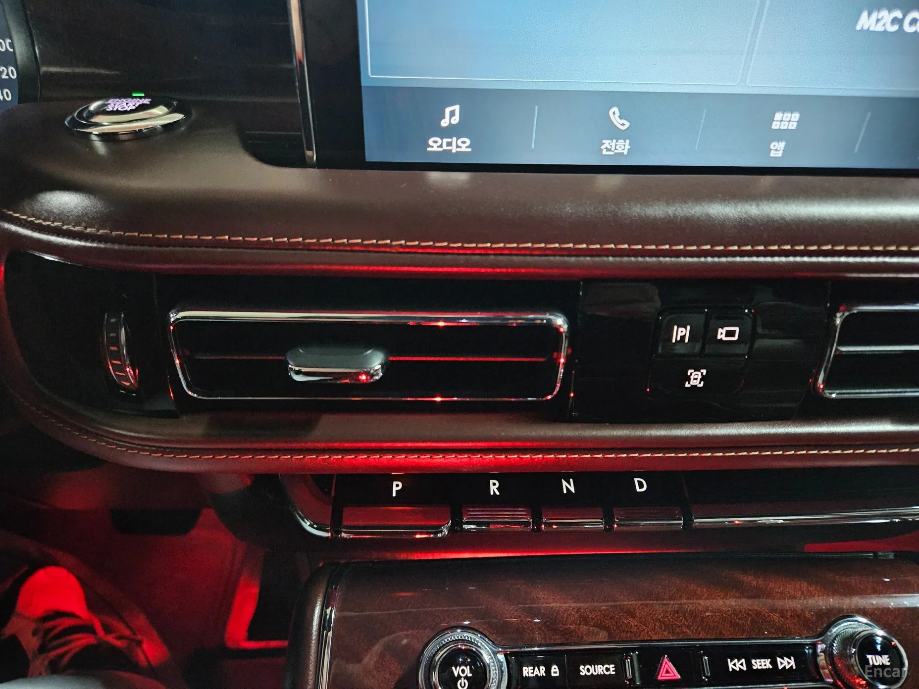 Lincoln Aviator 2nd Generation превью 9