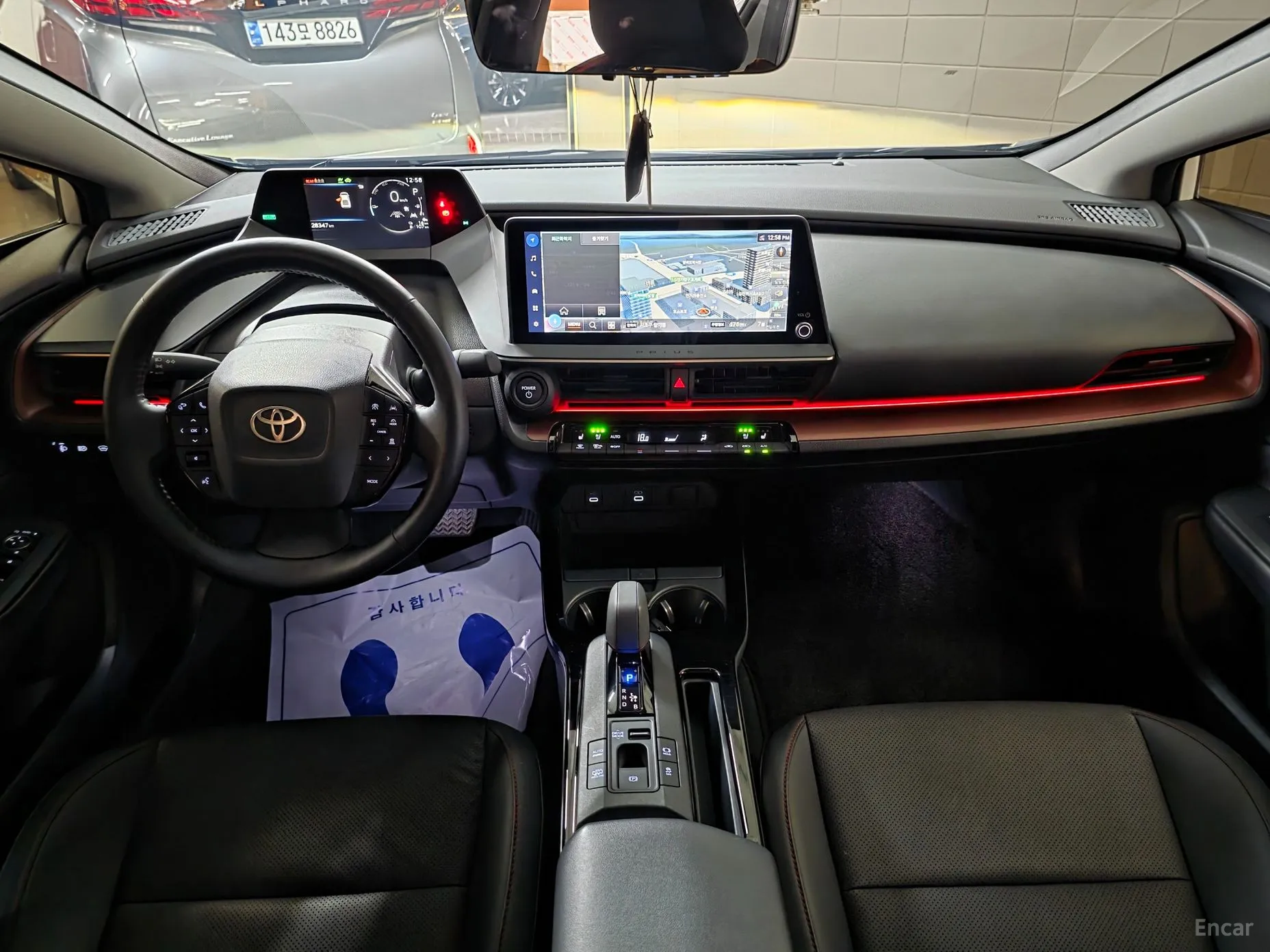 Toyota Prius 5th Generation превью 7