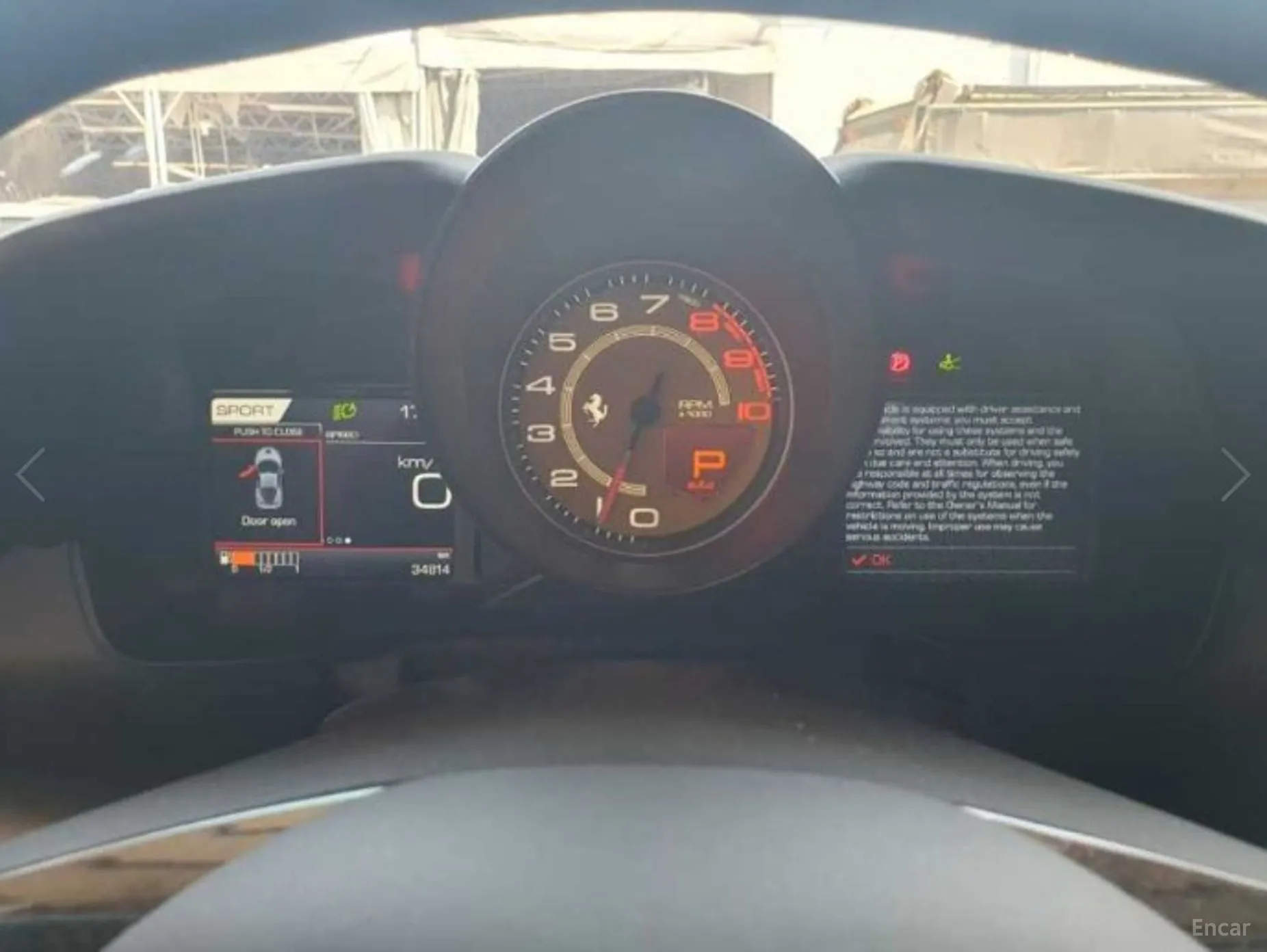 Ferrari F8 Tributo превью 8