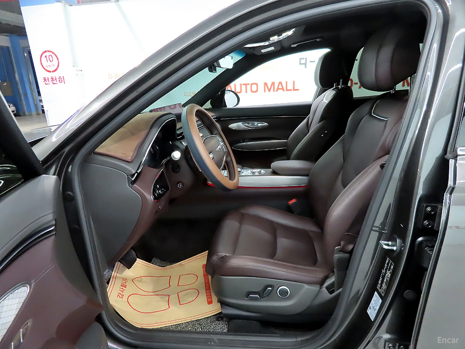 Genesis GV70 превью 10