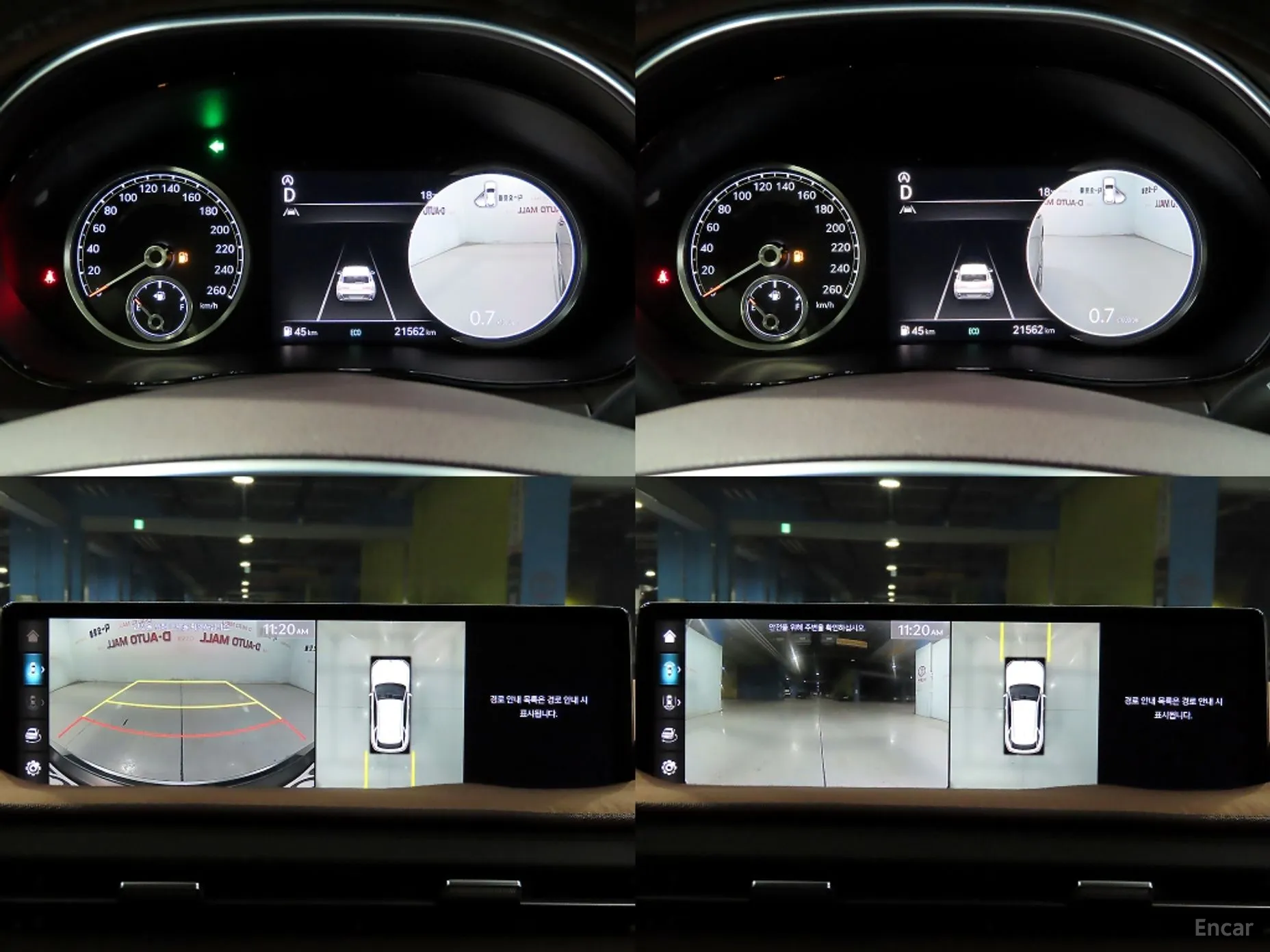 Genesis GV70 превью 19
