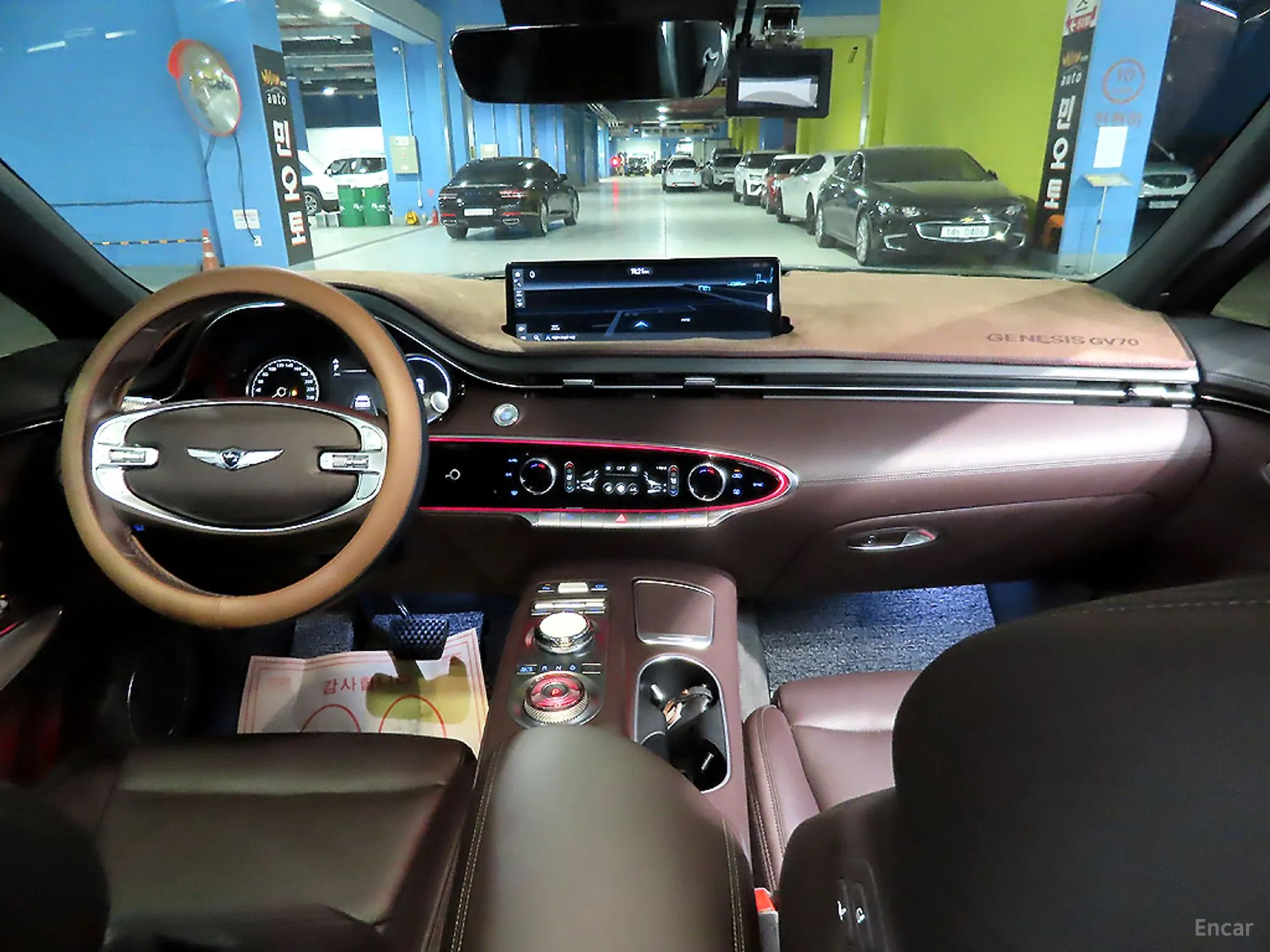Genesis GV70 превью 7