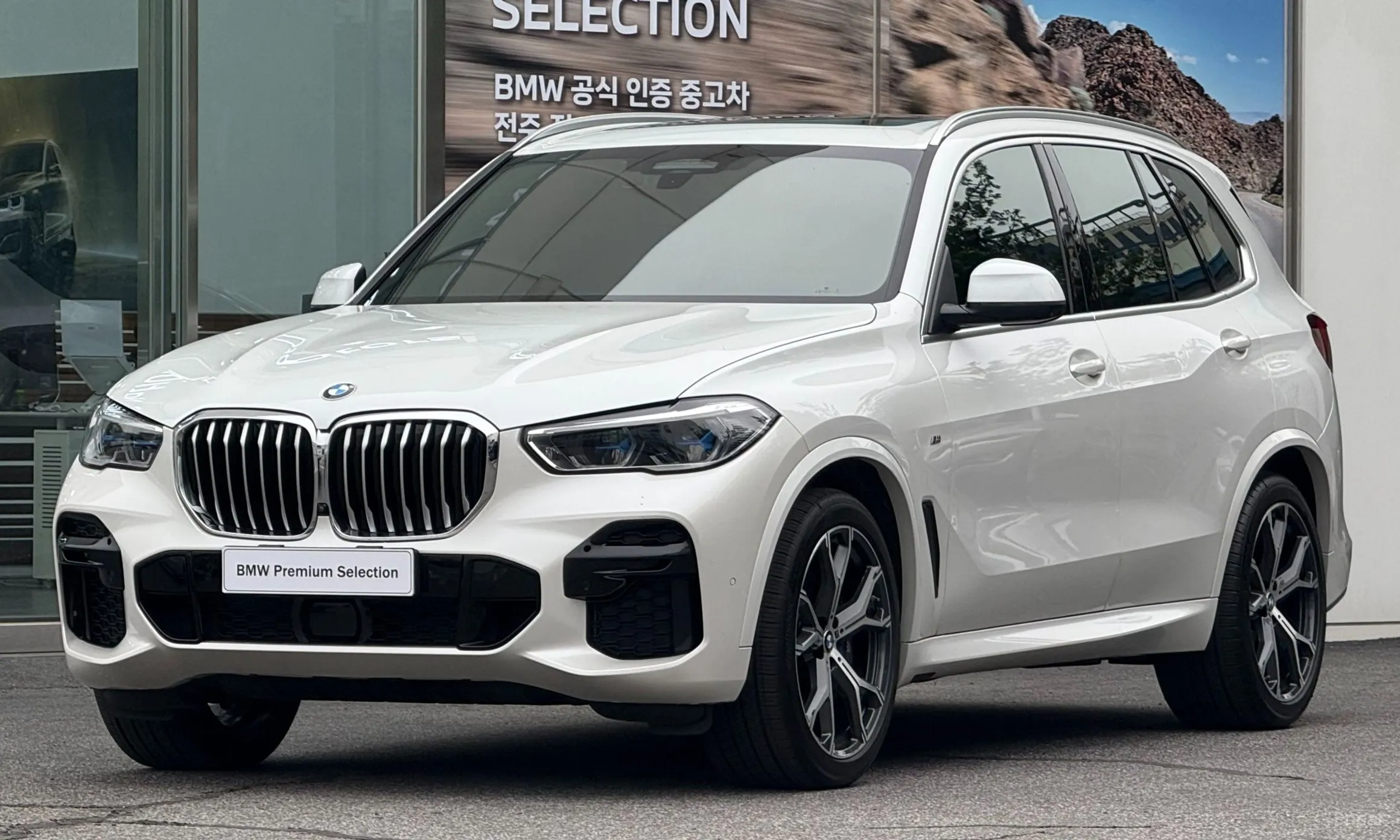 BMW X5 (G05)