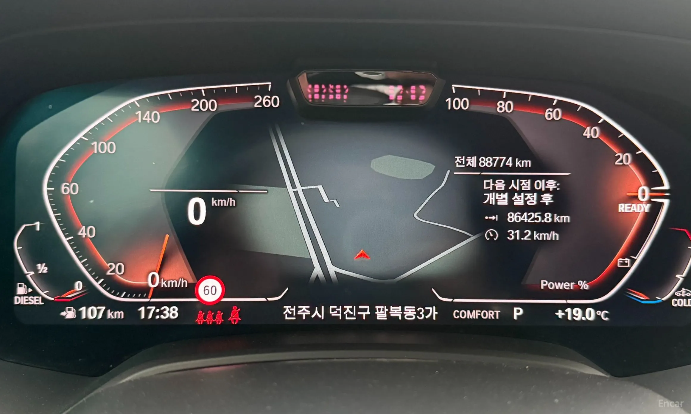 BMW X5 (G05) превью 8