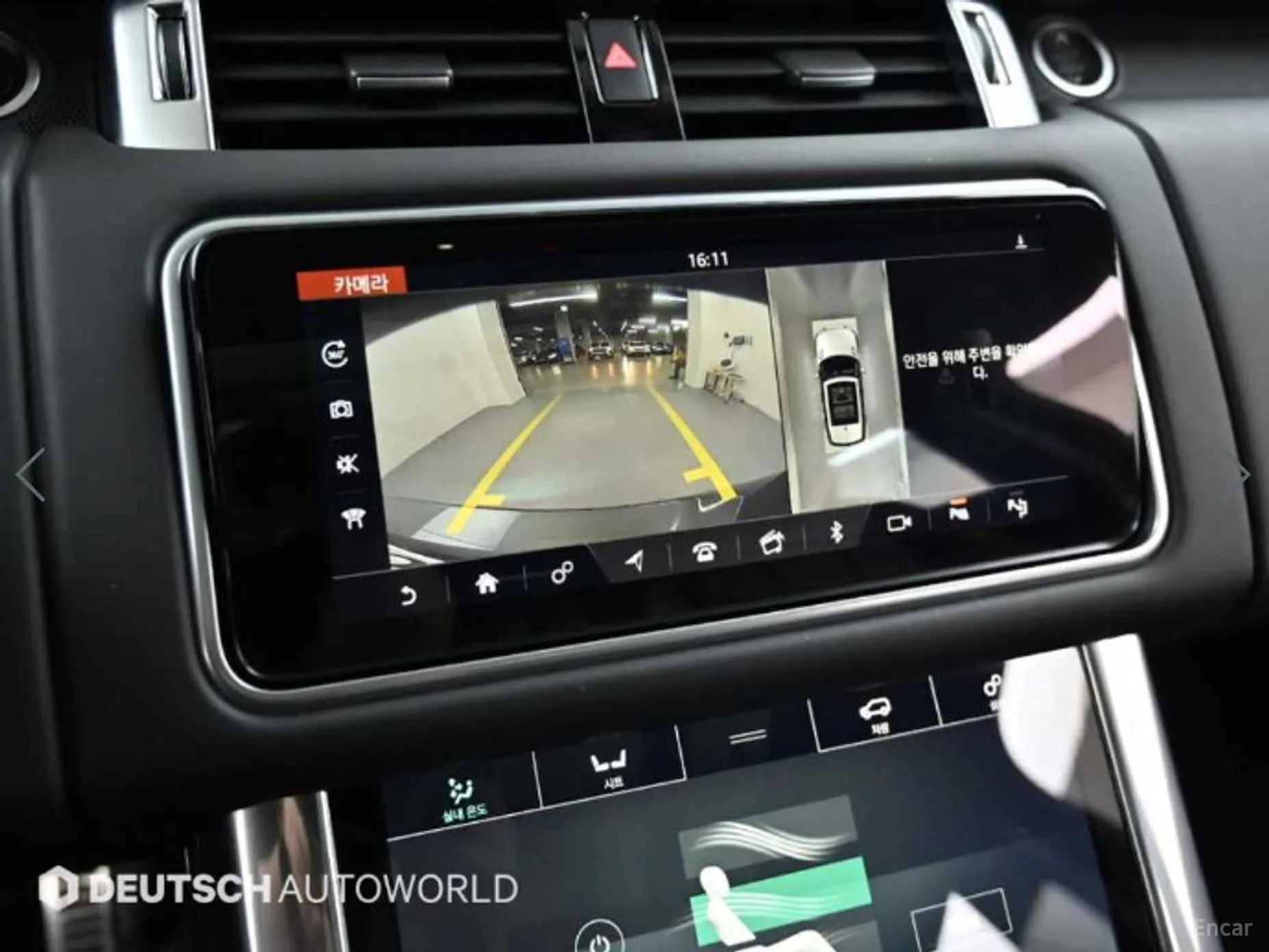 Land Rover Range Rover Sport 2nd Generation превью 15