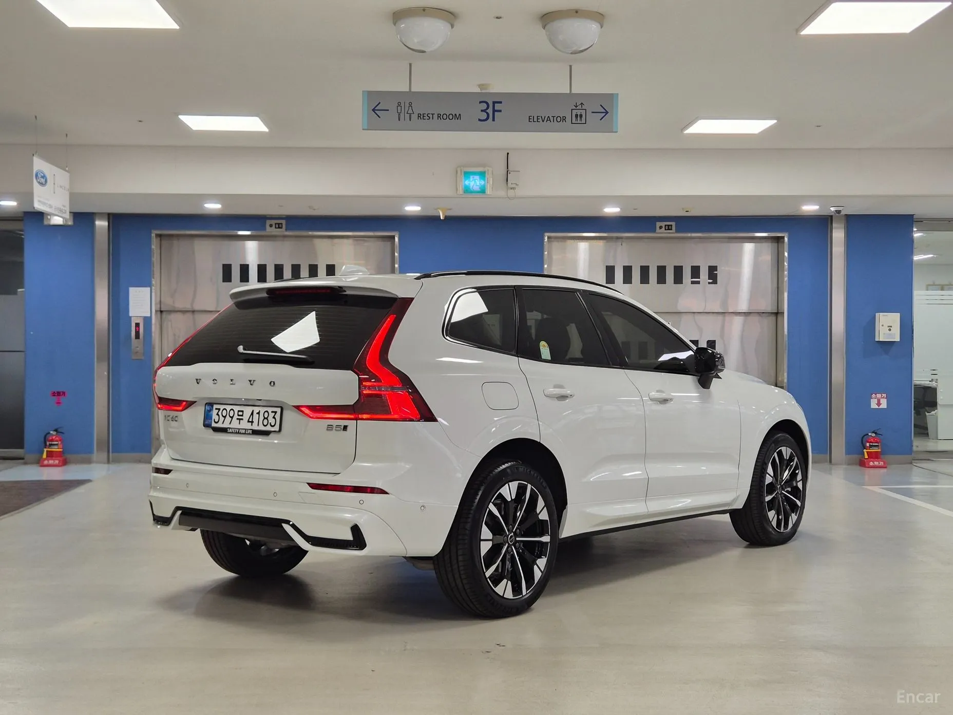 Volvo XC60 Gen 2