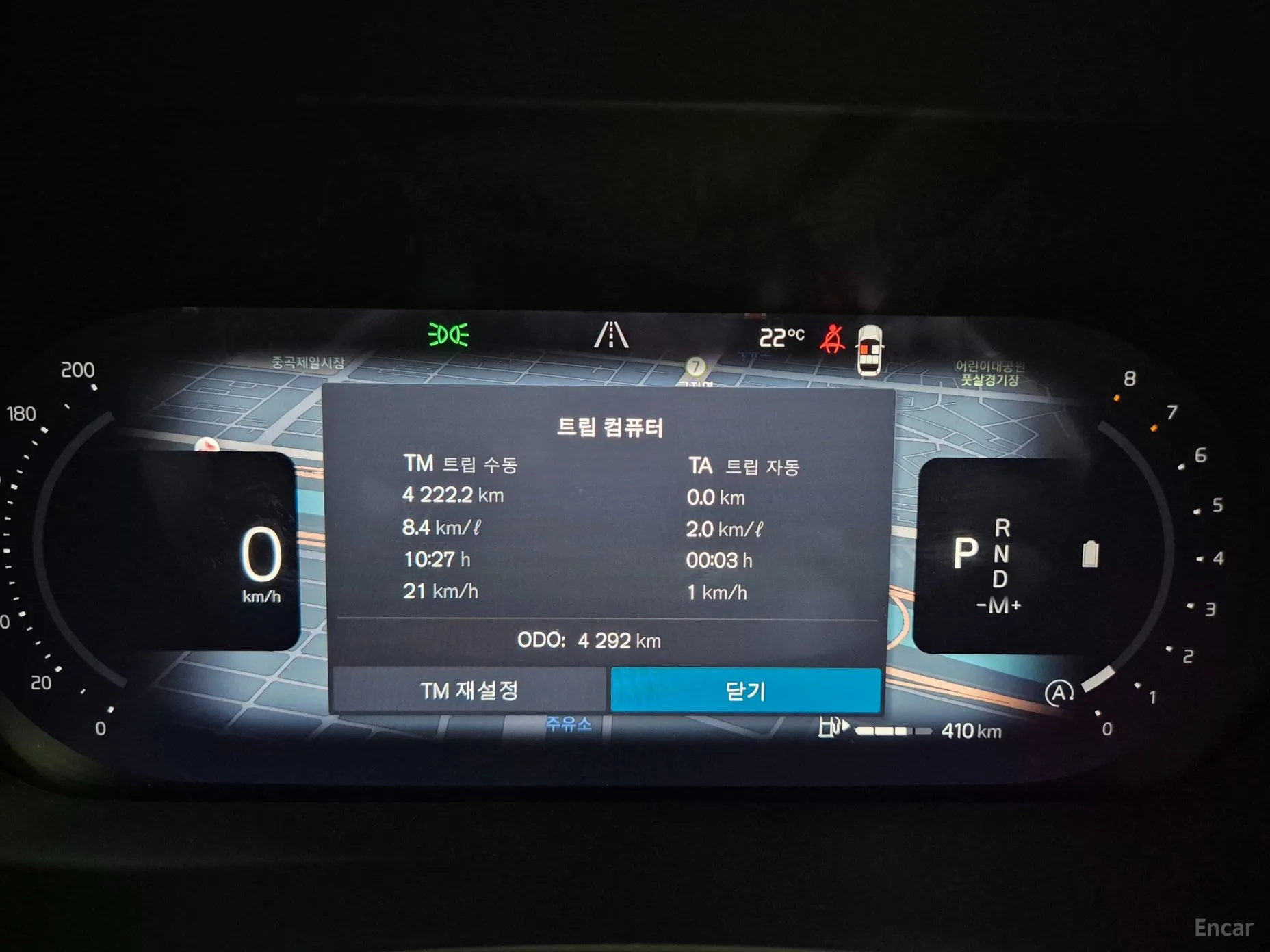 Volvo XC60 Gen 2 превью 8