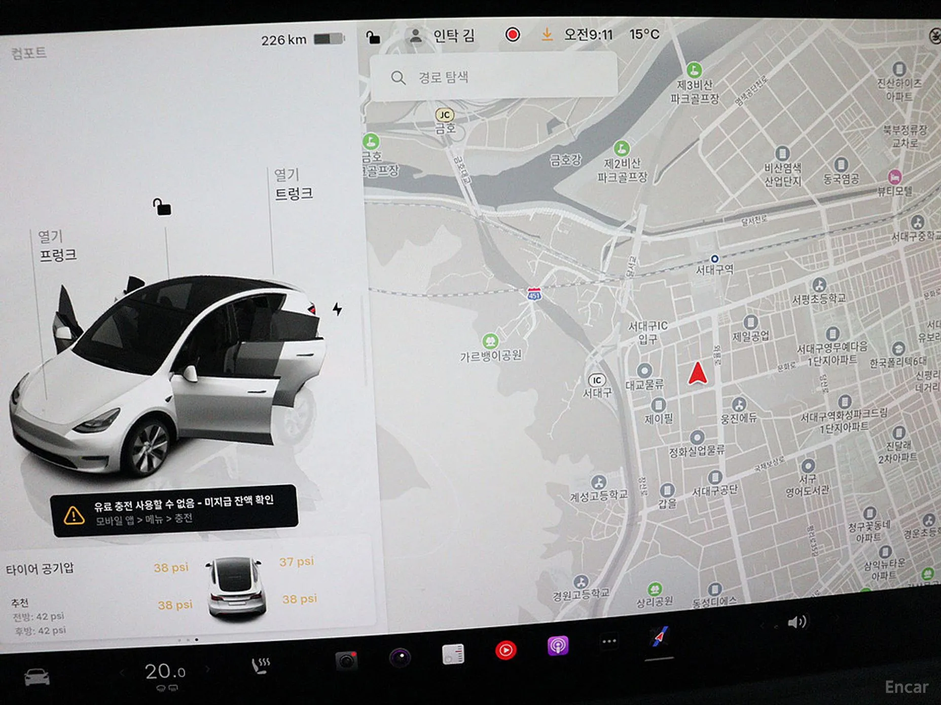 Tesla Model Y превью 17