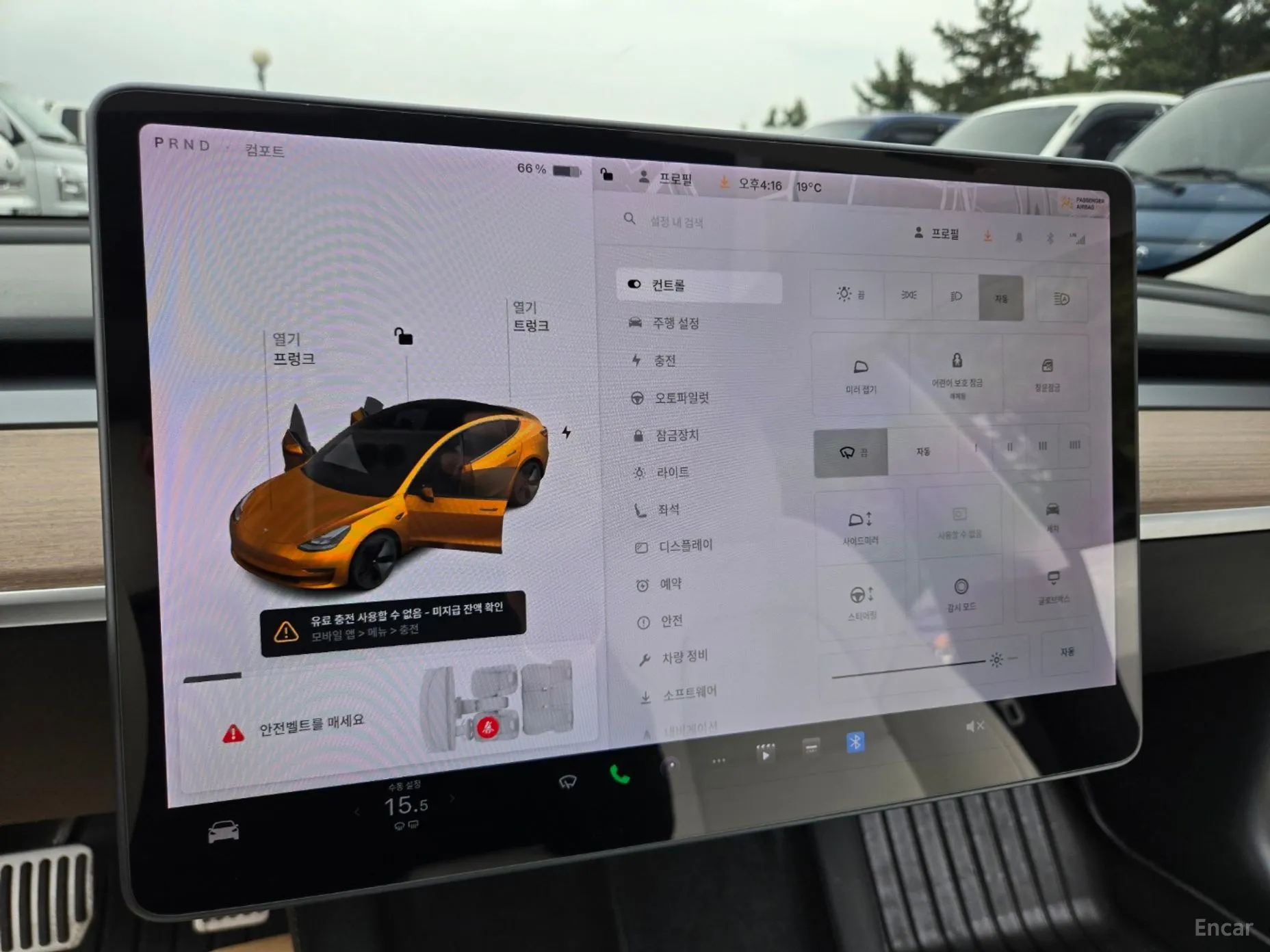 Tesla Model 3 превью 16