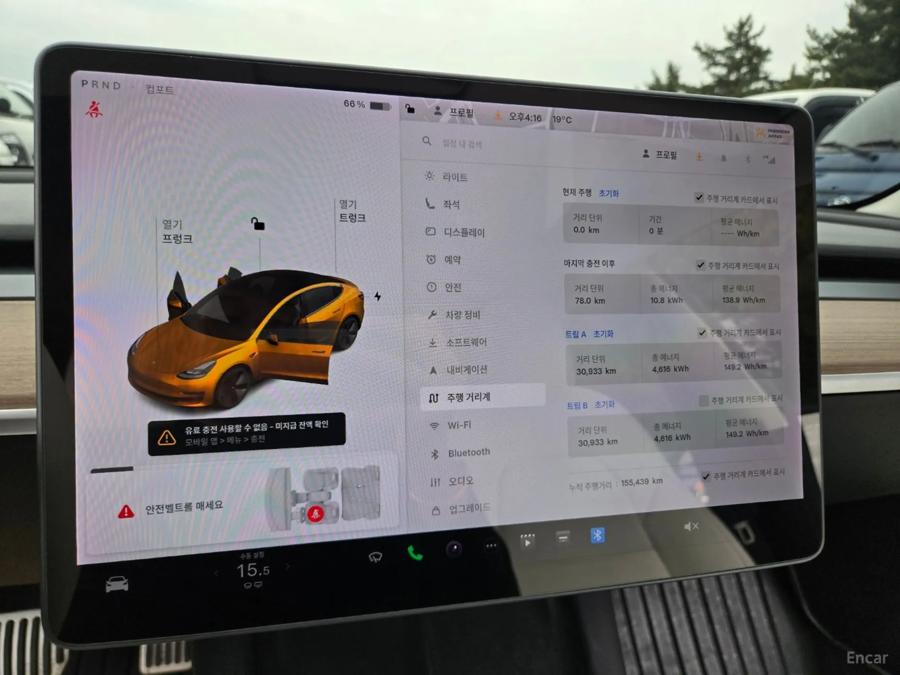 Tesla Model 3 превью 17