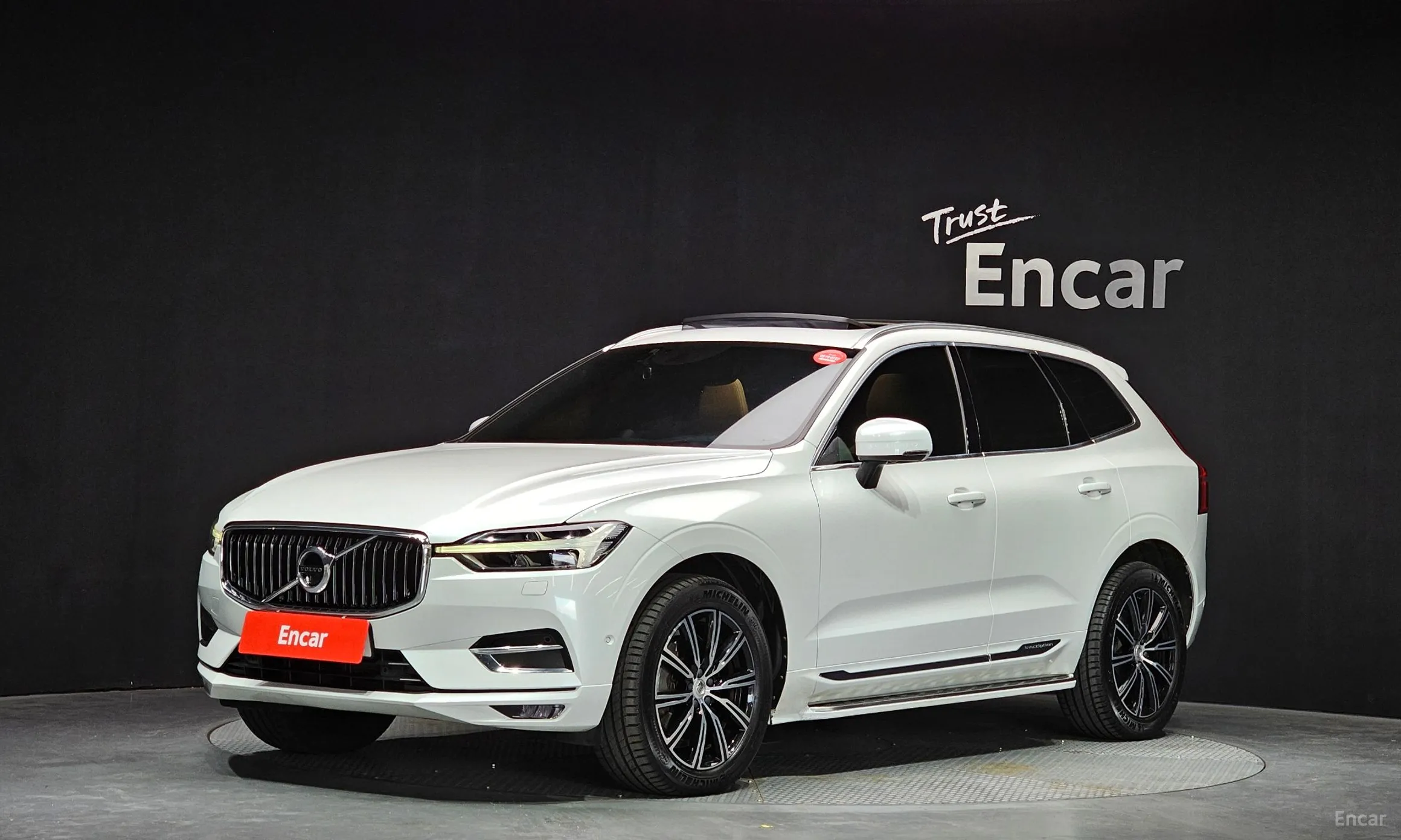 Volvo XC60 Gen 2