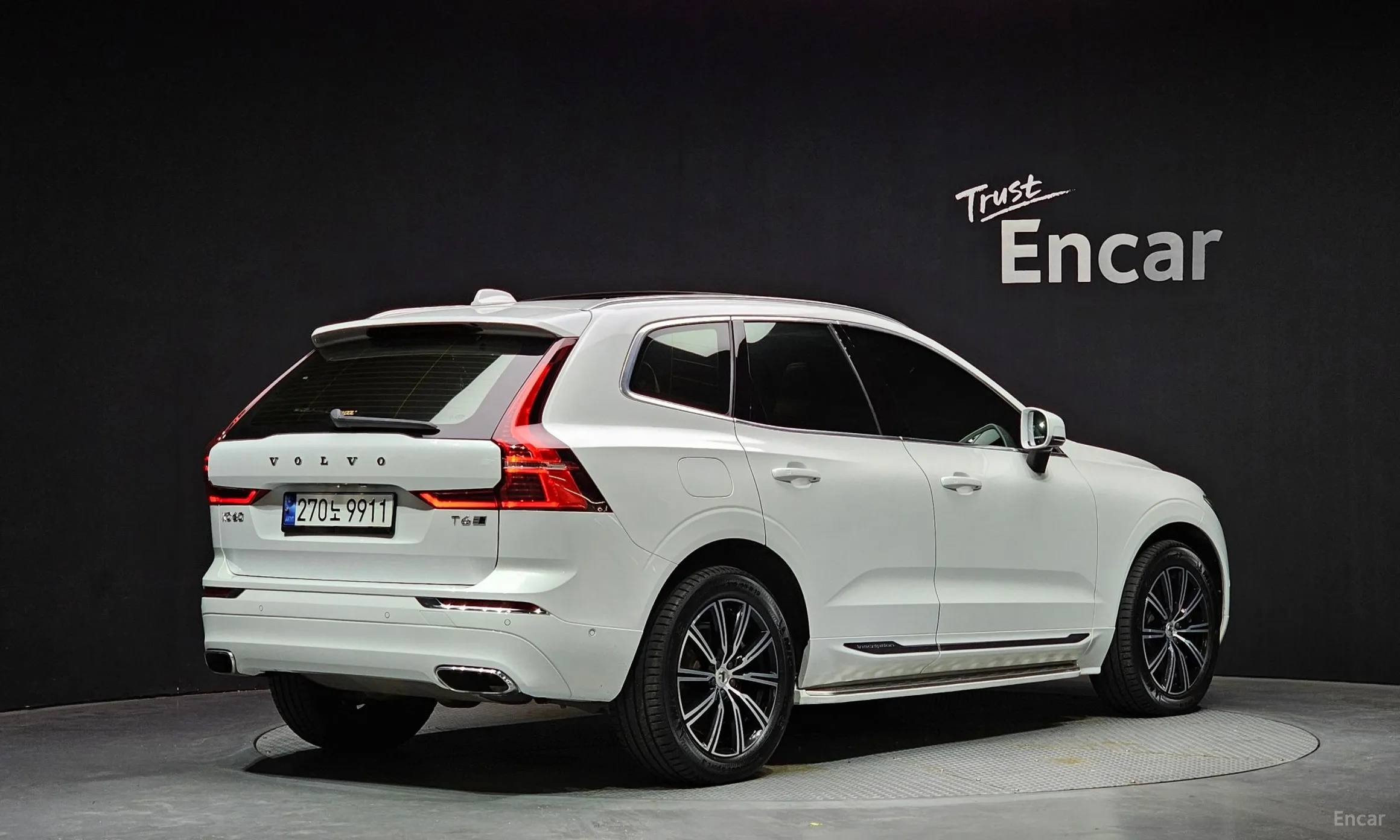 Volvo XC60 Gen 2
