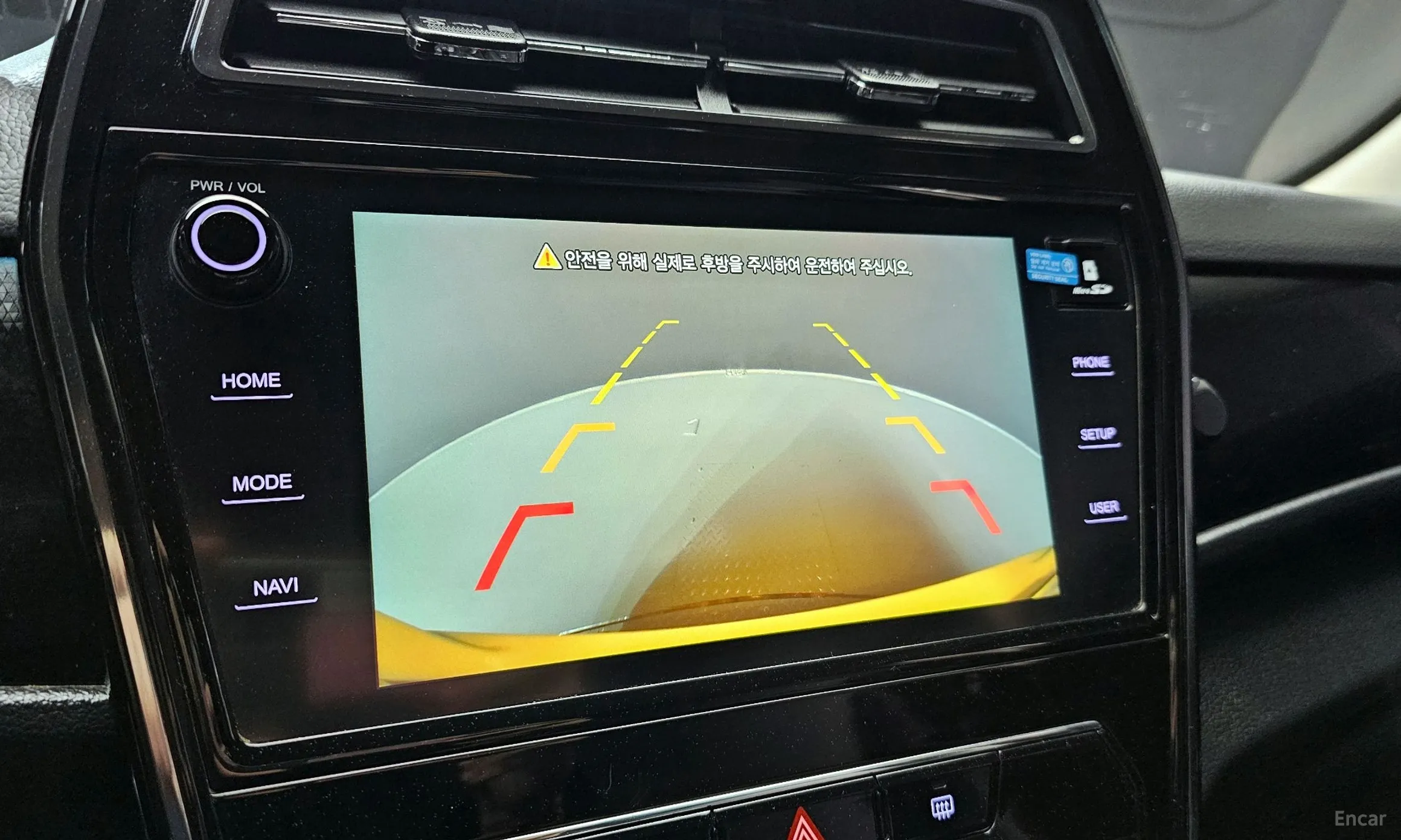 KG Mobility (SsangYong) Berry New Tivoli превью 15