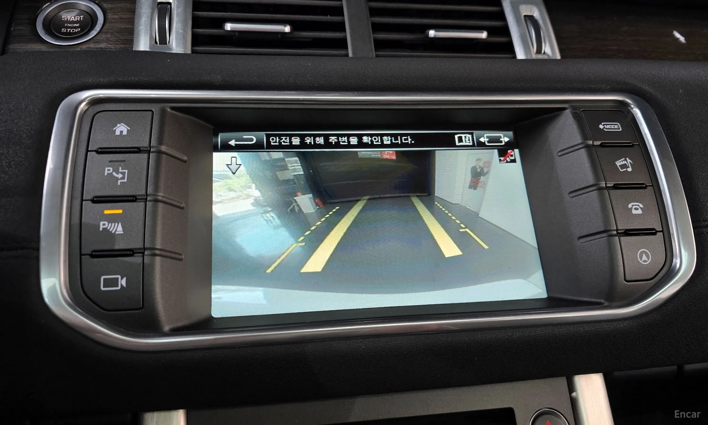 Land Rover Range Rover Evoque превью 14