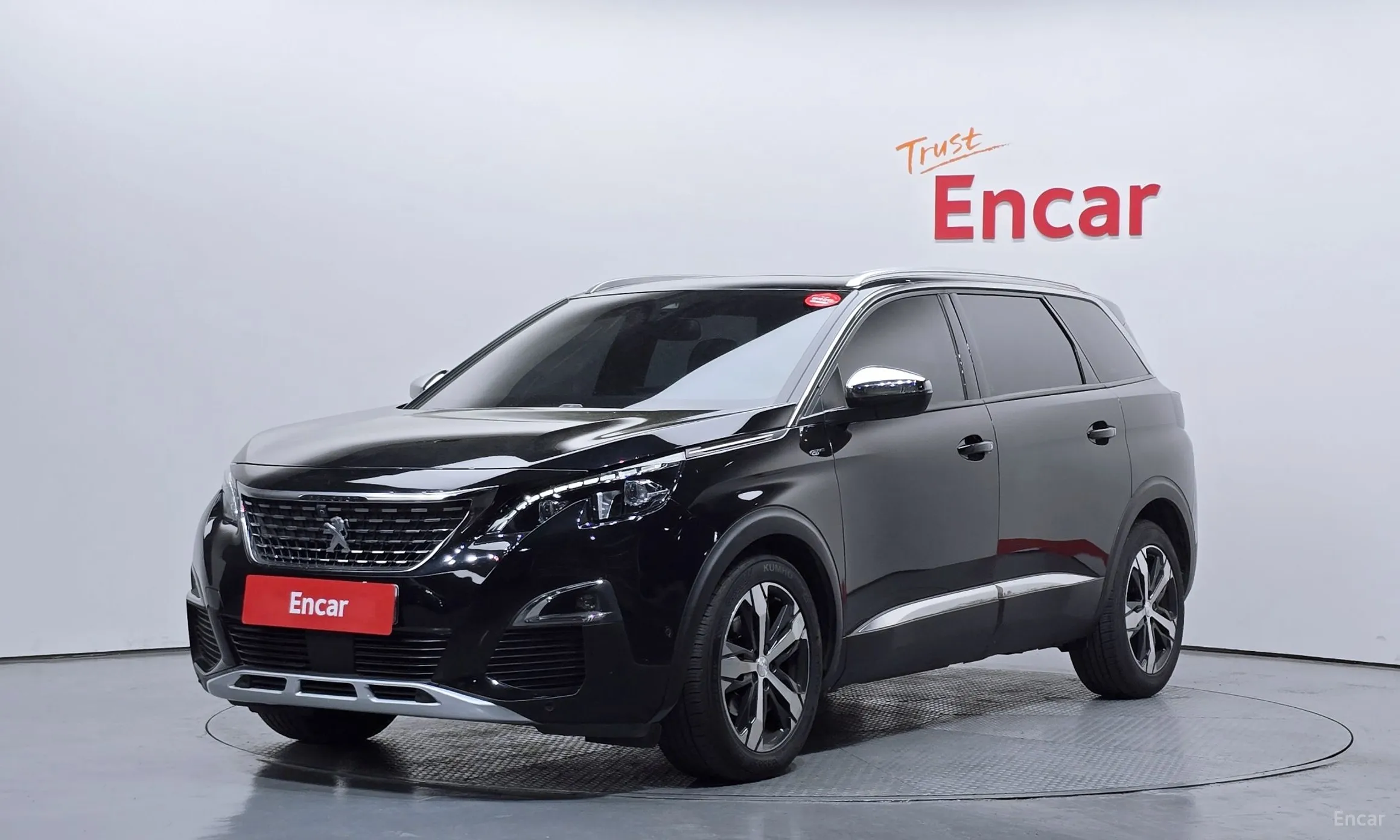 Peugeot 5008 2nd generation