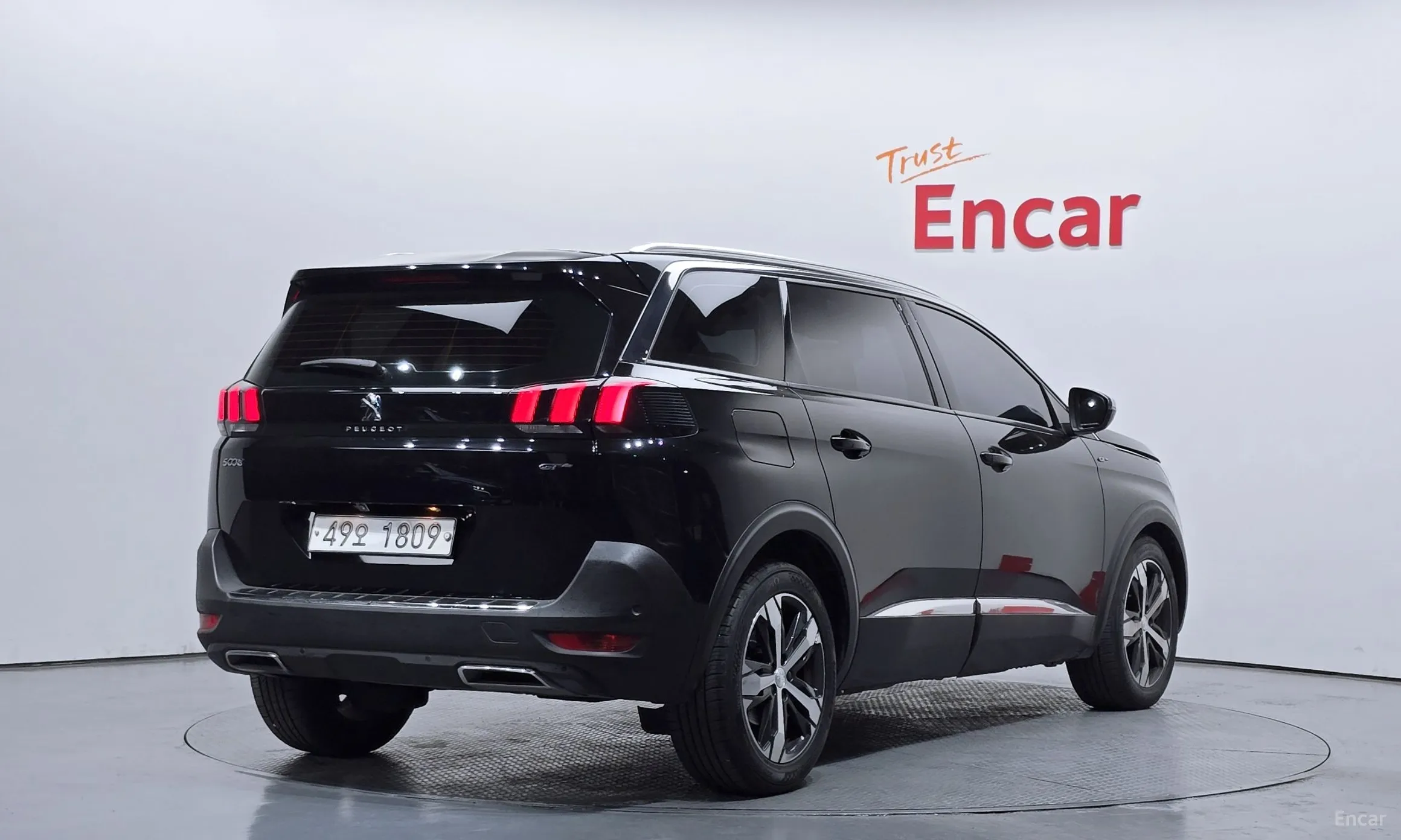 Peugeot 5008 2nd generation
