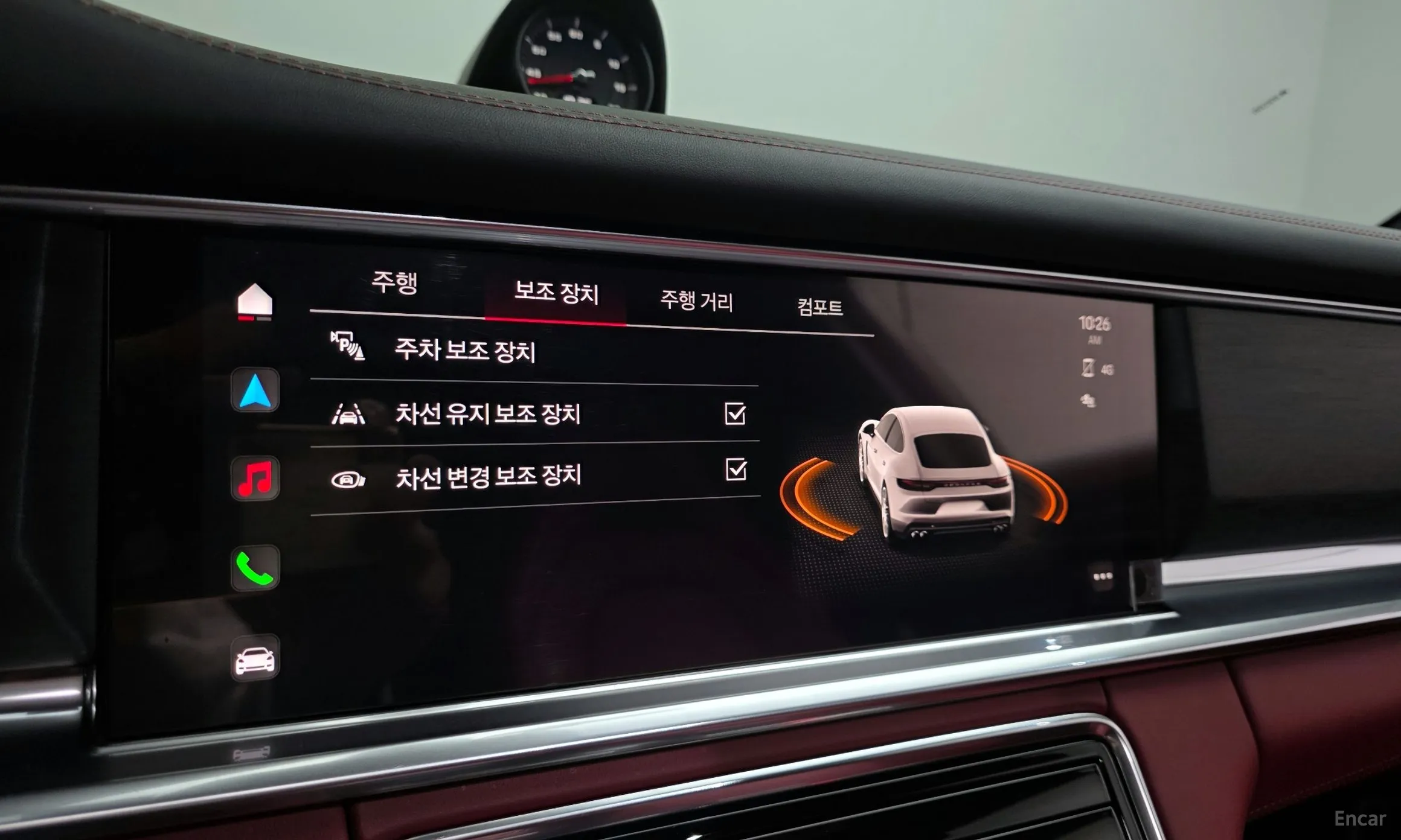 Porsche Panamera (971) превью 16