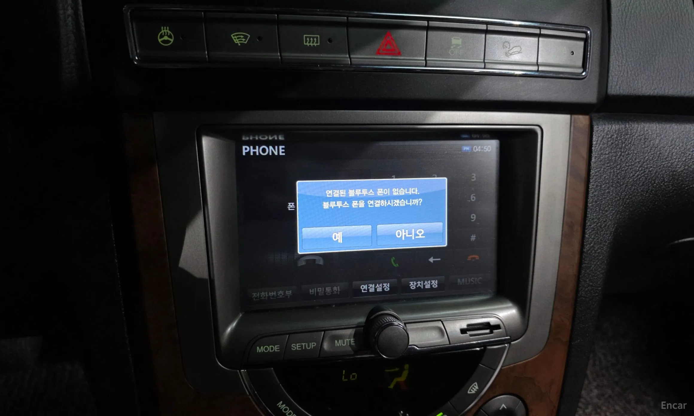 KG Mobility (SsangYong) Rexton W превью 16