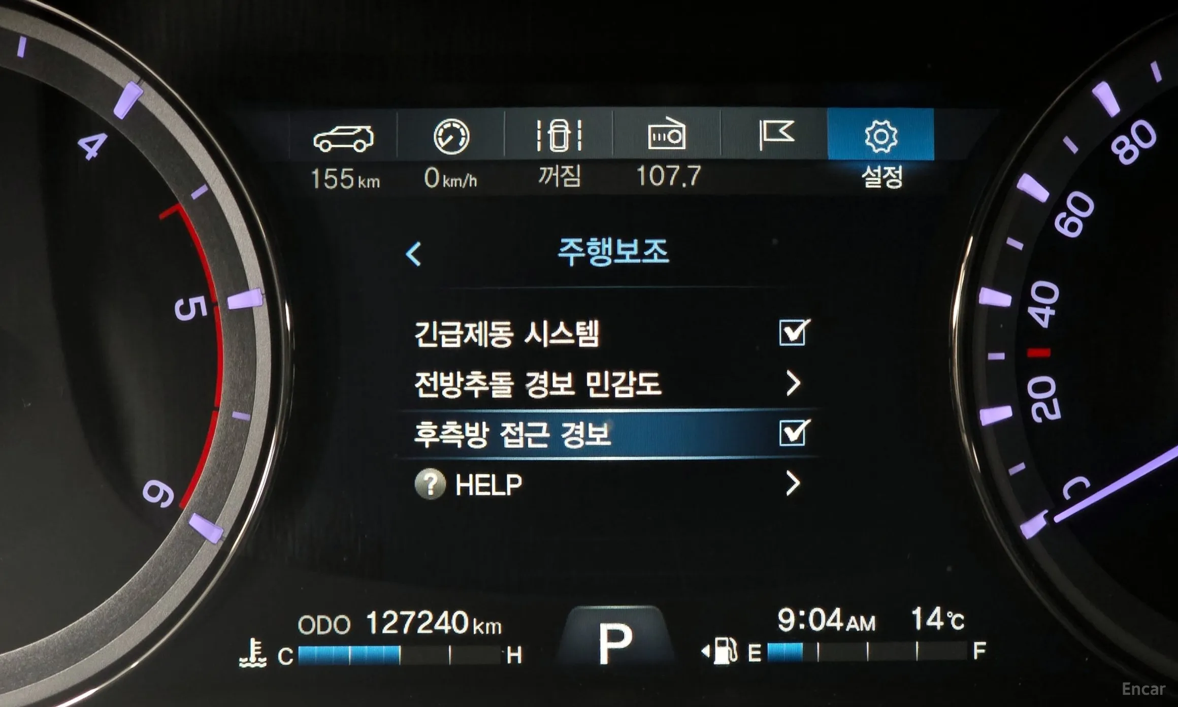 KG Mobility (SsangYong) G4 Rexton превью 17