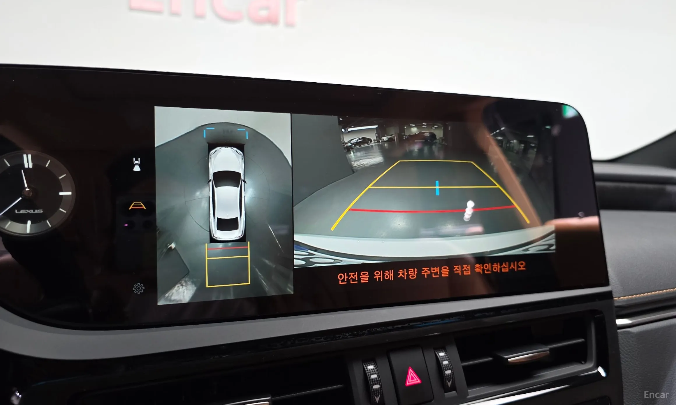 Lexus ES300h 7th Generation превью 14